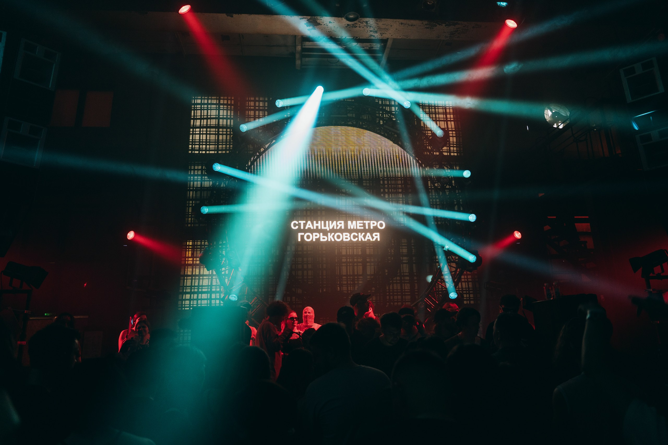 Sigma. Тимур Ханифаев