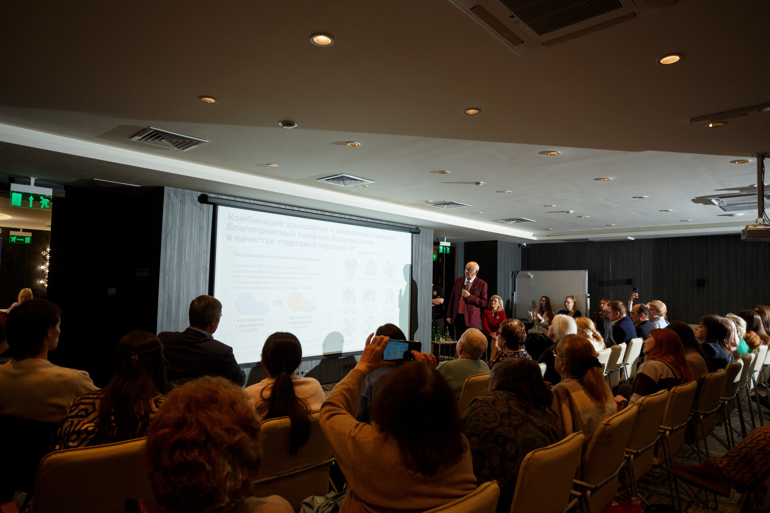 Фотосъемка медицинской конференции. Фотограф в Смоленске Михаил Буш