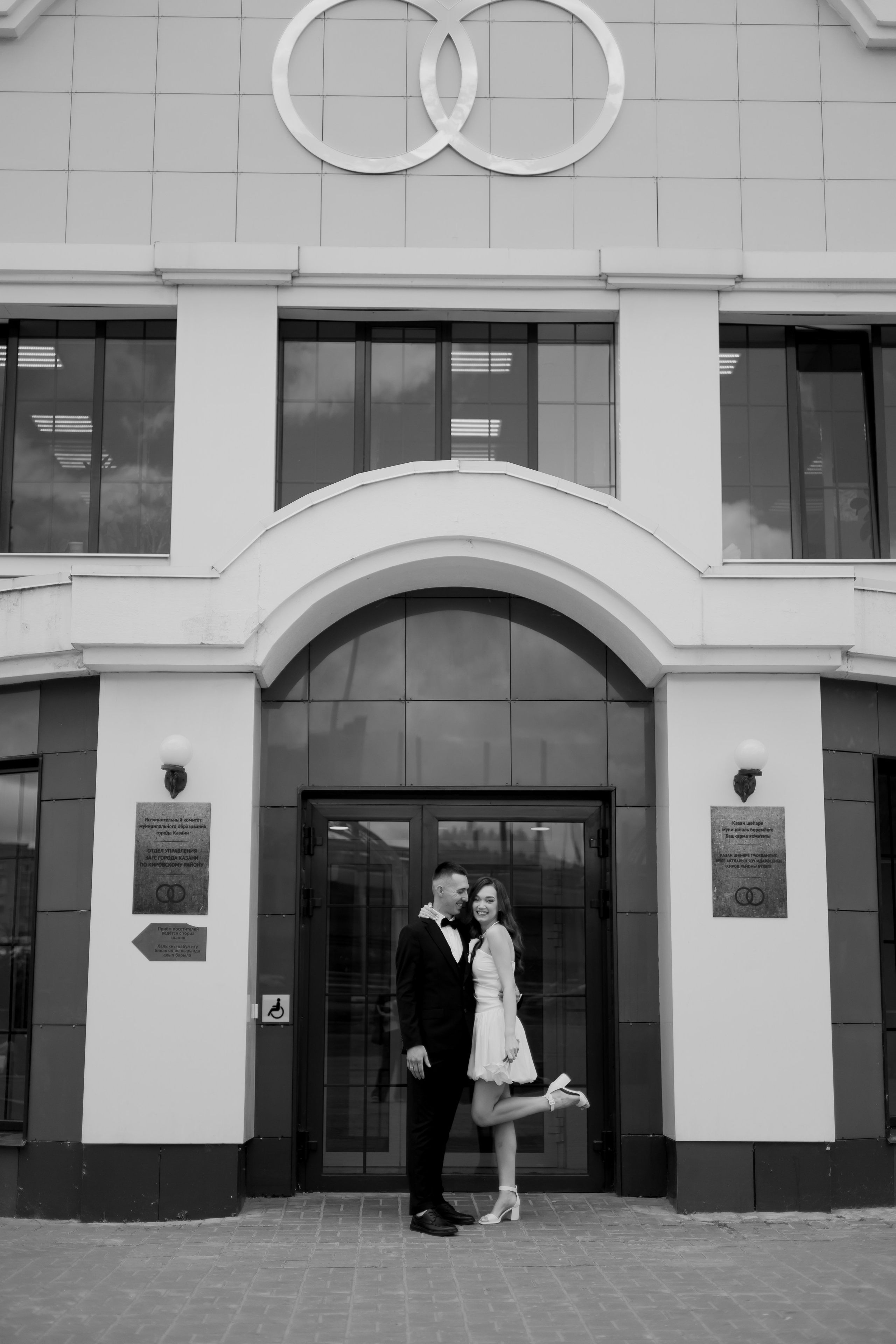 Айдар+Ильгиза. Фотограф Элла Ефимова