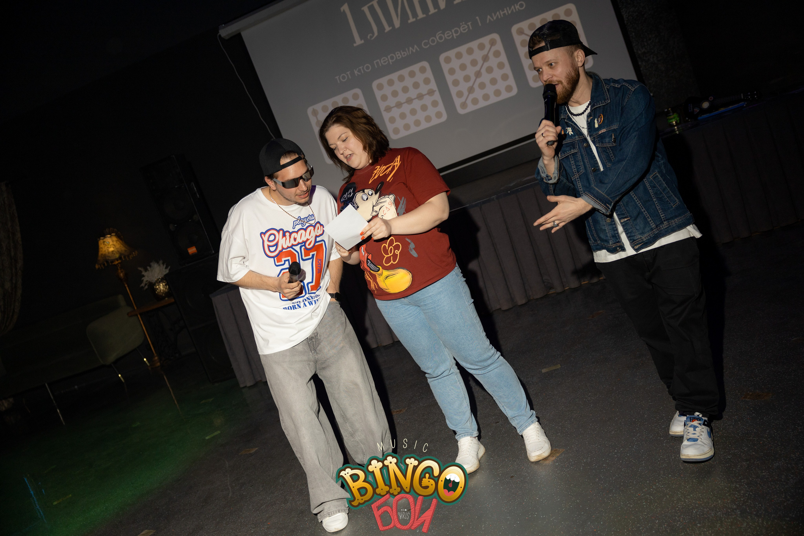 BINGO Бои. Фотограф Арина Елизарова