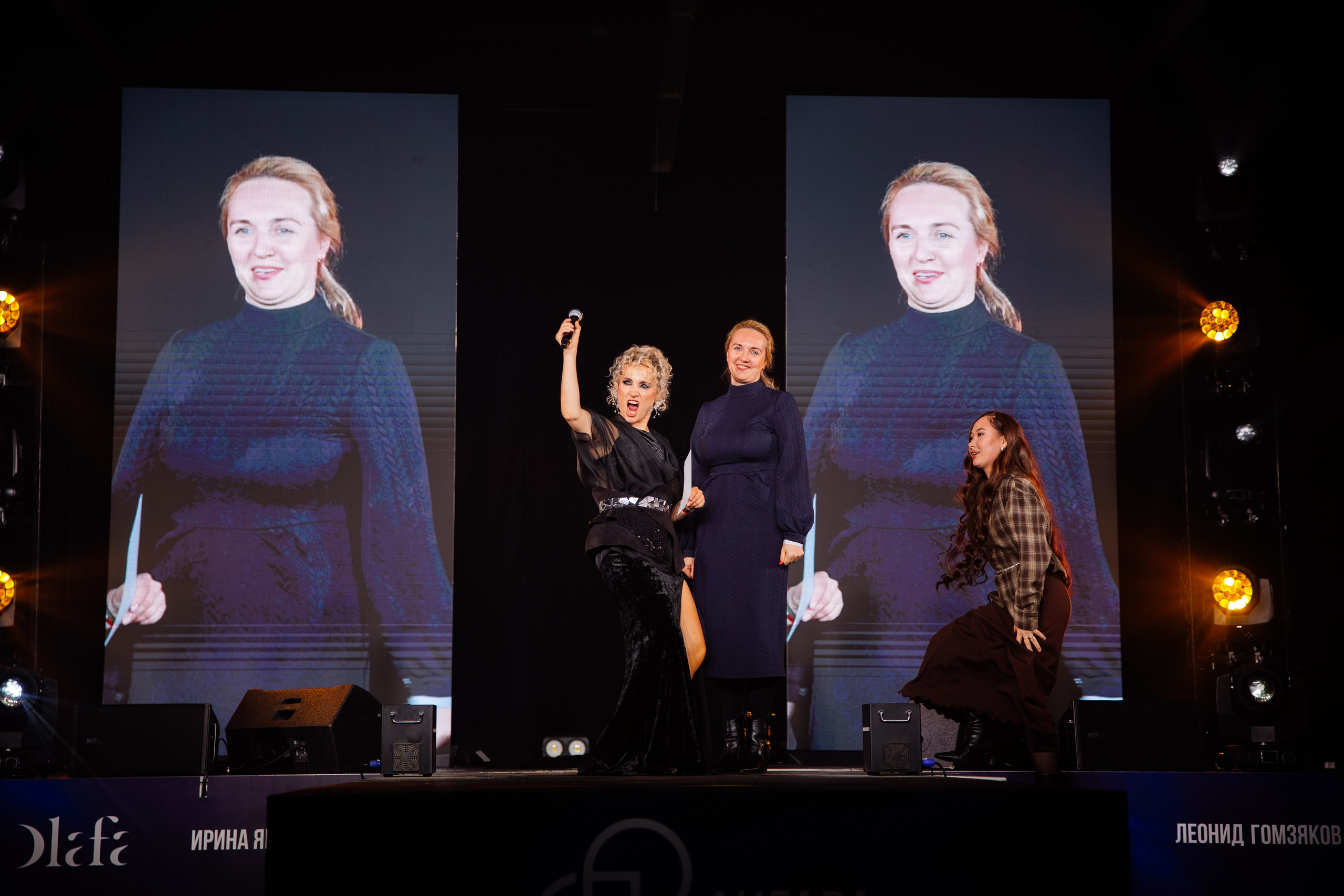 Мисс и Миссис Бизнес Иркутск 2026 — Финал. Свадебный фотограф в Иркутске Бобылев Никита