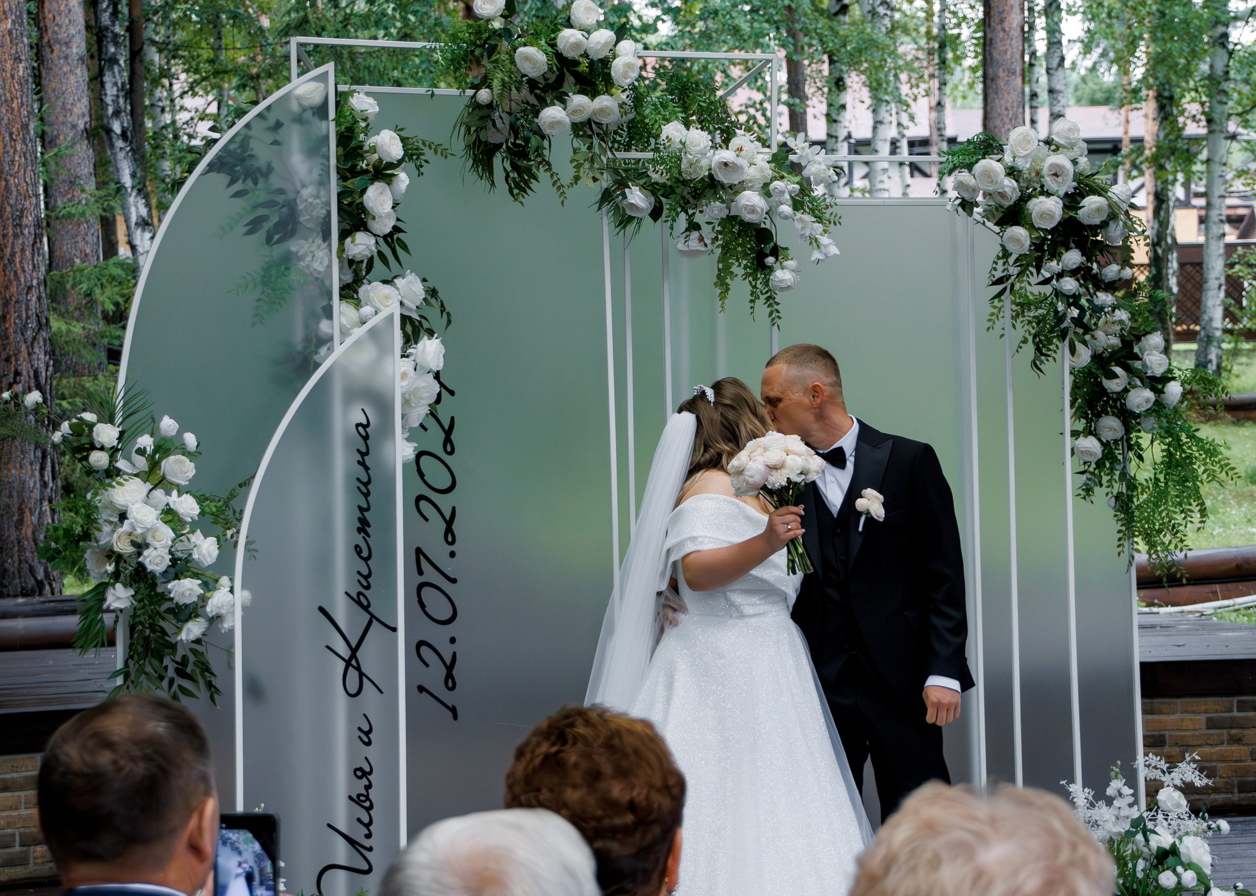 ИЛЬЯ & КРИСТИНА. Свадебный фотограф в Иркутске Бобылев Никита