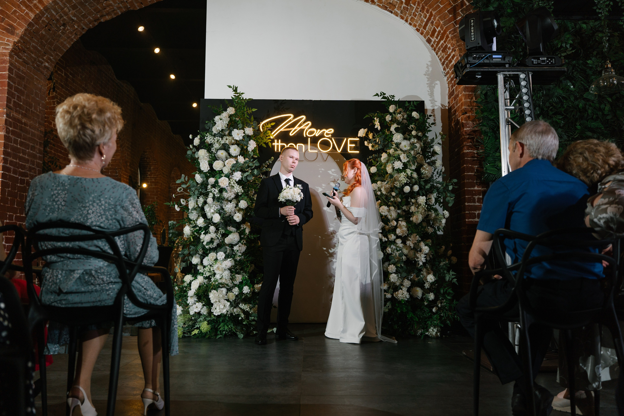 Яна и Леша. Свадебный и семейный фотограф Кокушева Юлия Нижний Новгород