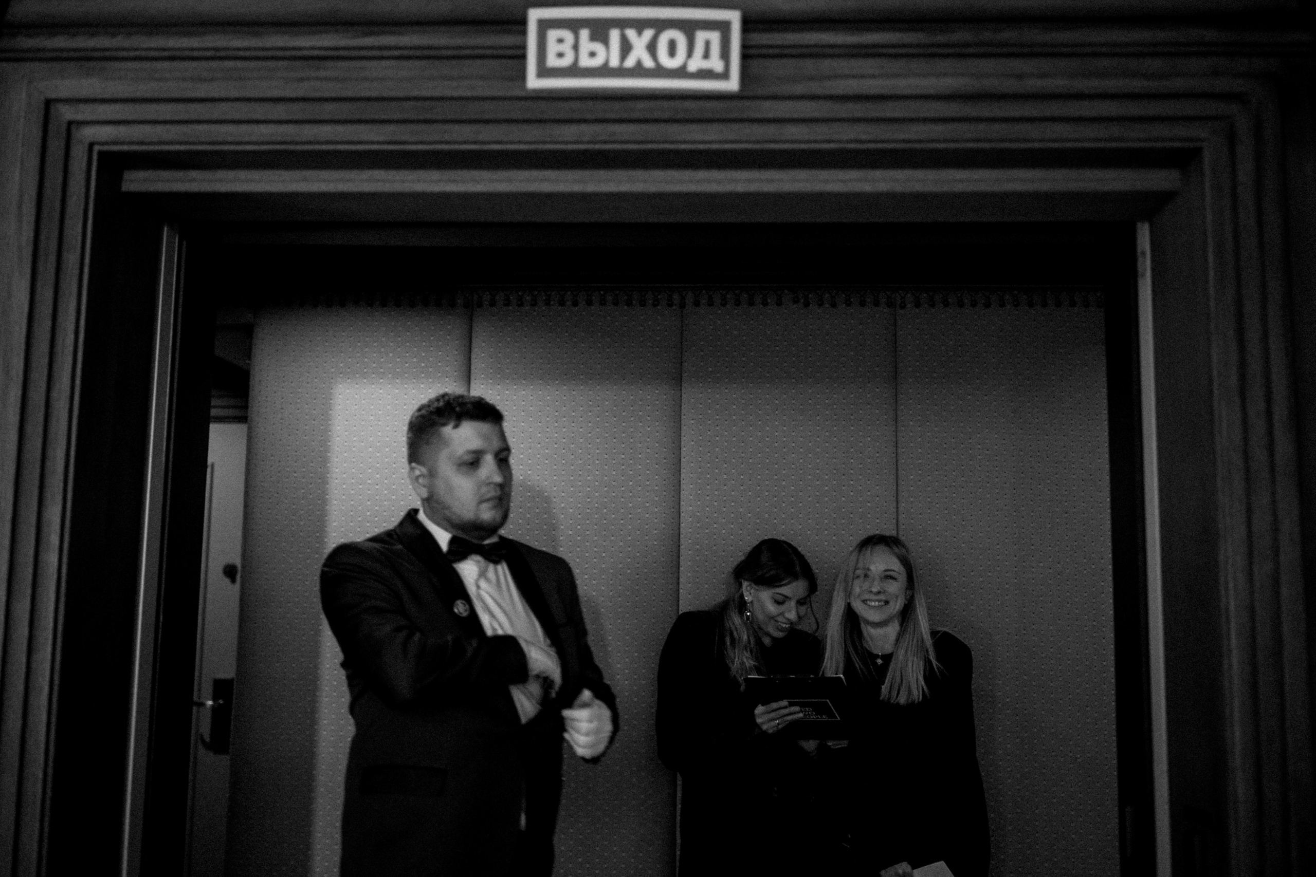 Мы хотим много чб. Свадебный и семейный фотограф Москва, Спб, Крым Игорь Сазонов