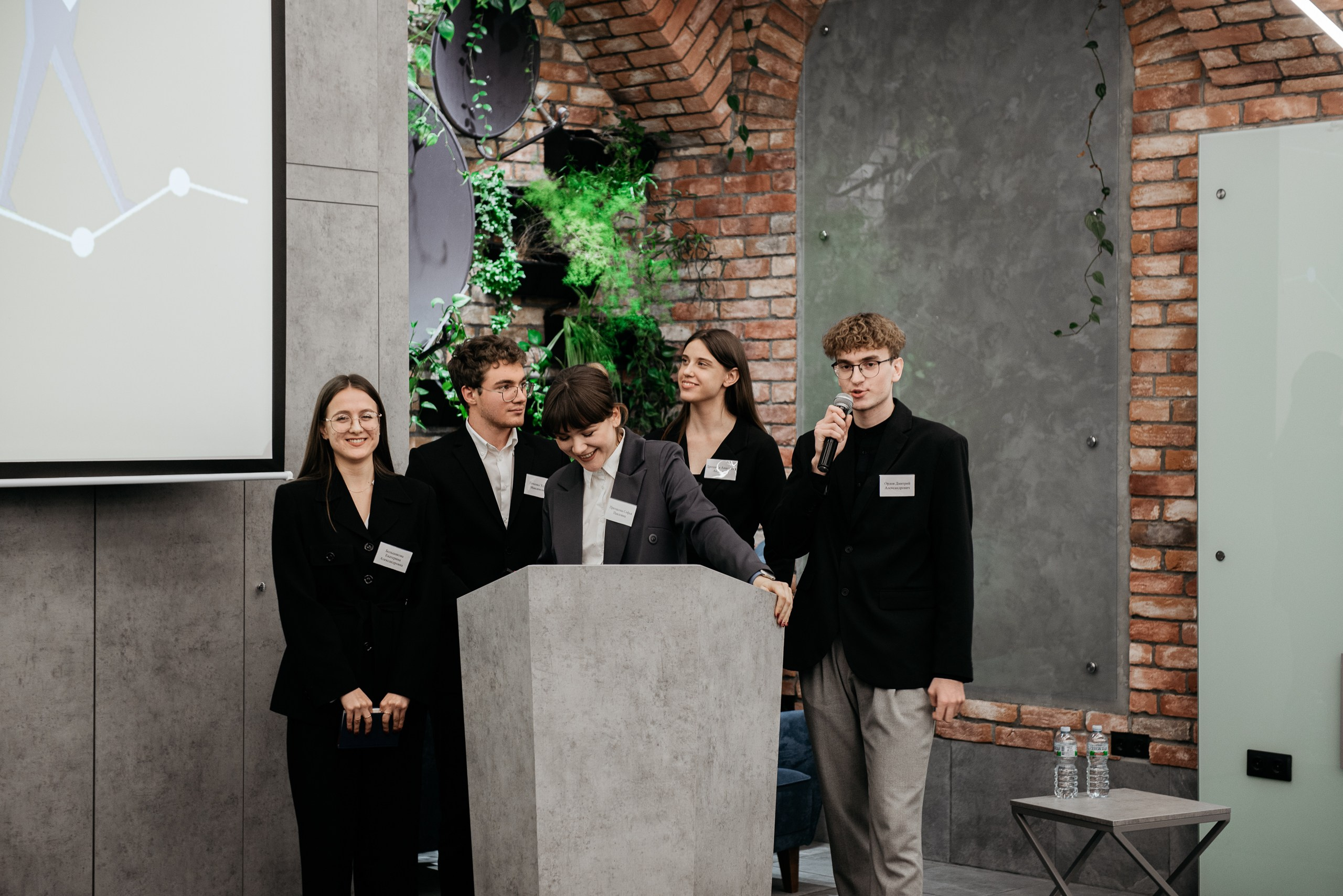 Региональная экспортная неделя