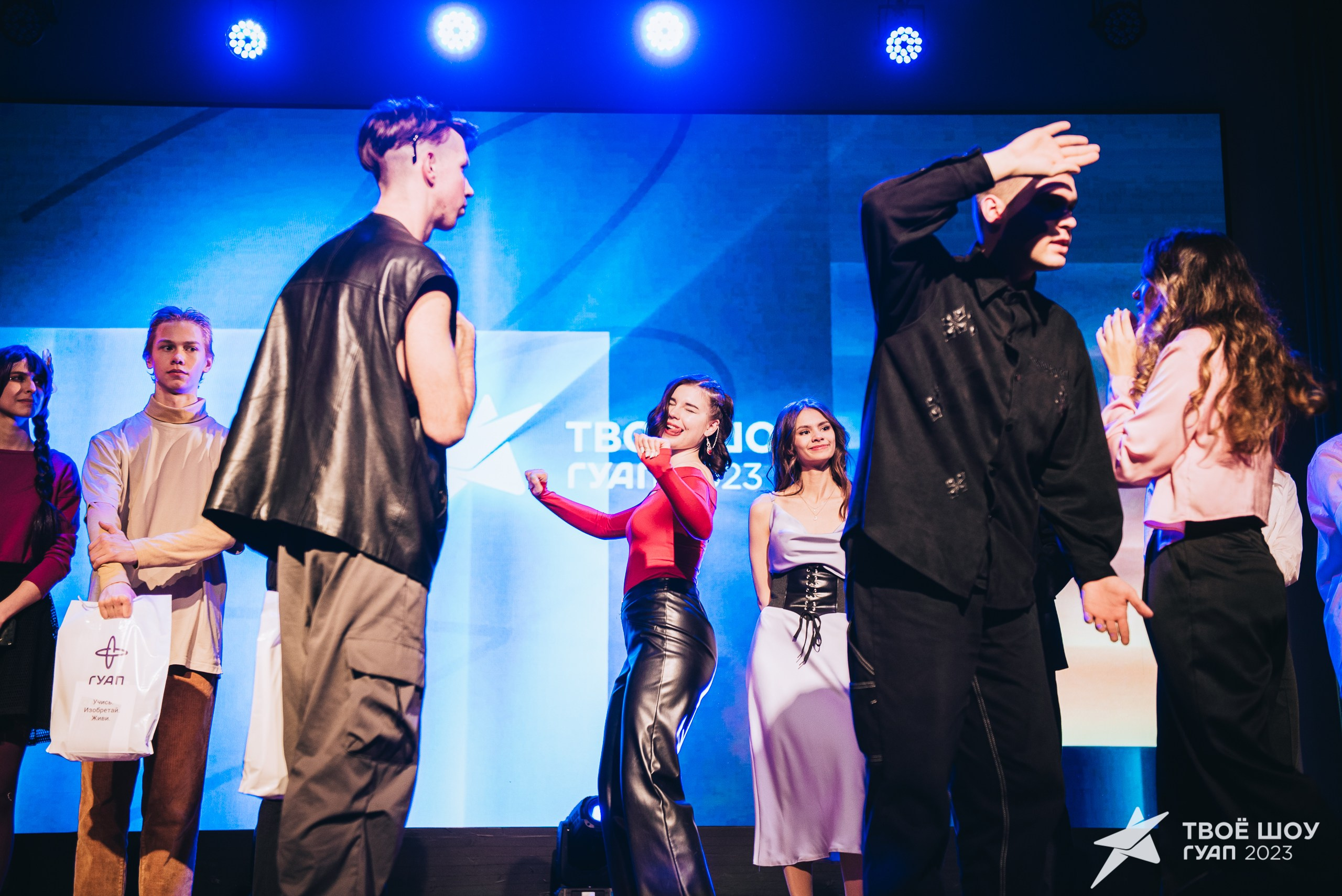 Твое Шоу ГУАП 2023