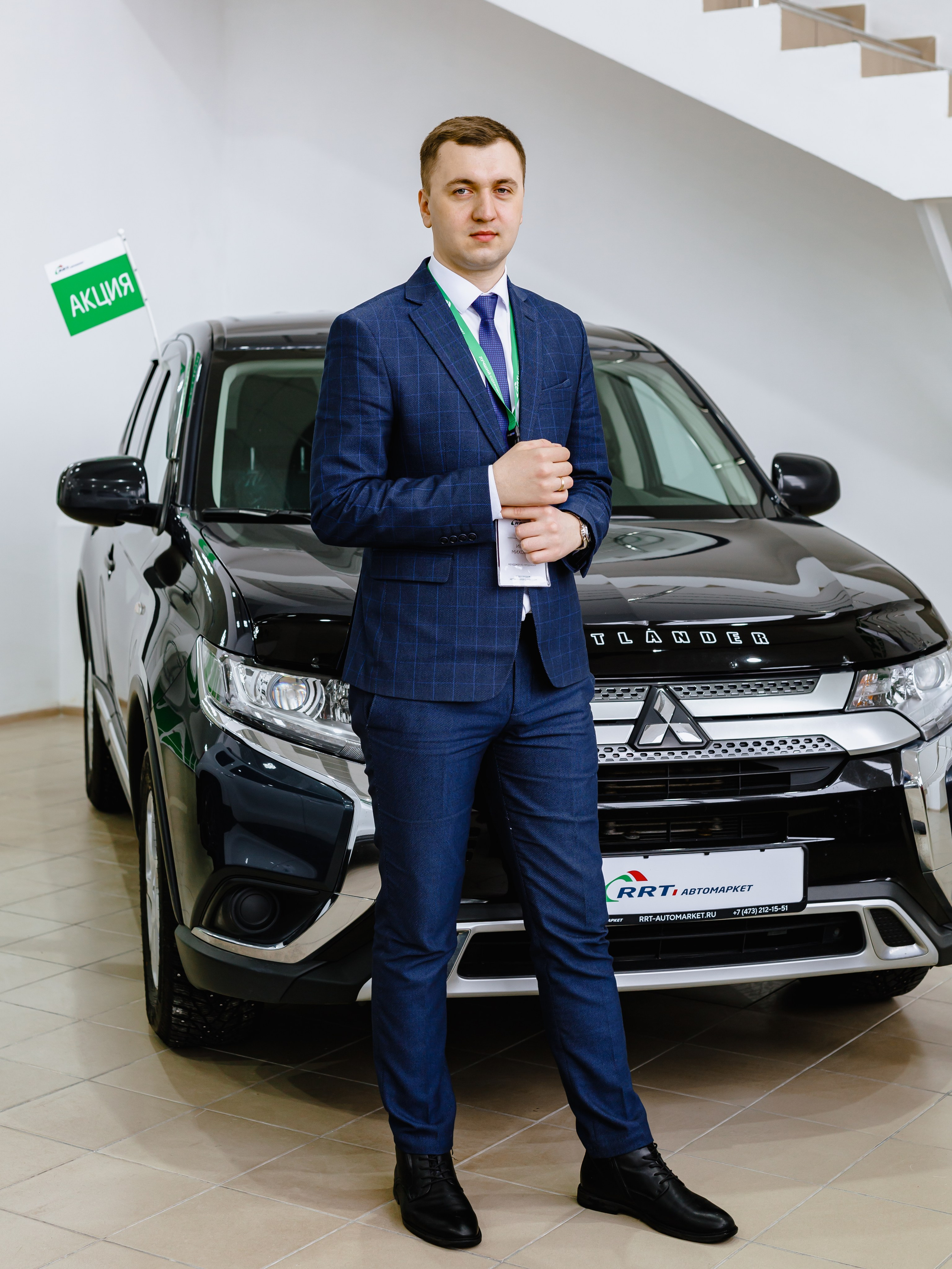 Автохолдинг РРТ. Фотограф в Воронеже Иван Самодуров