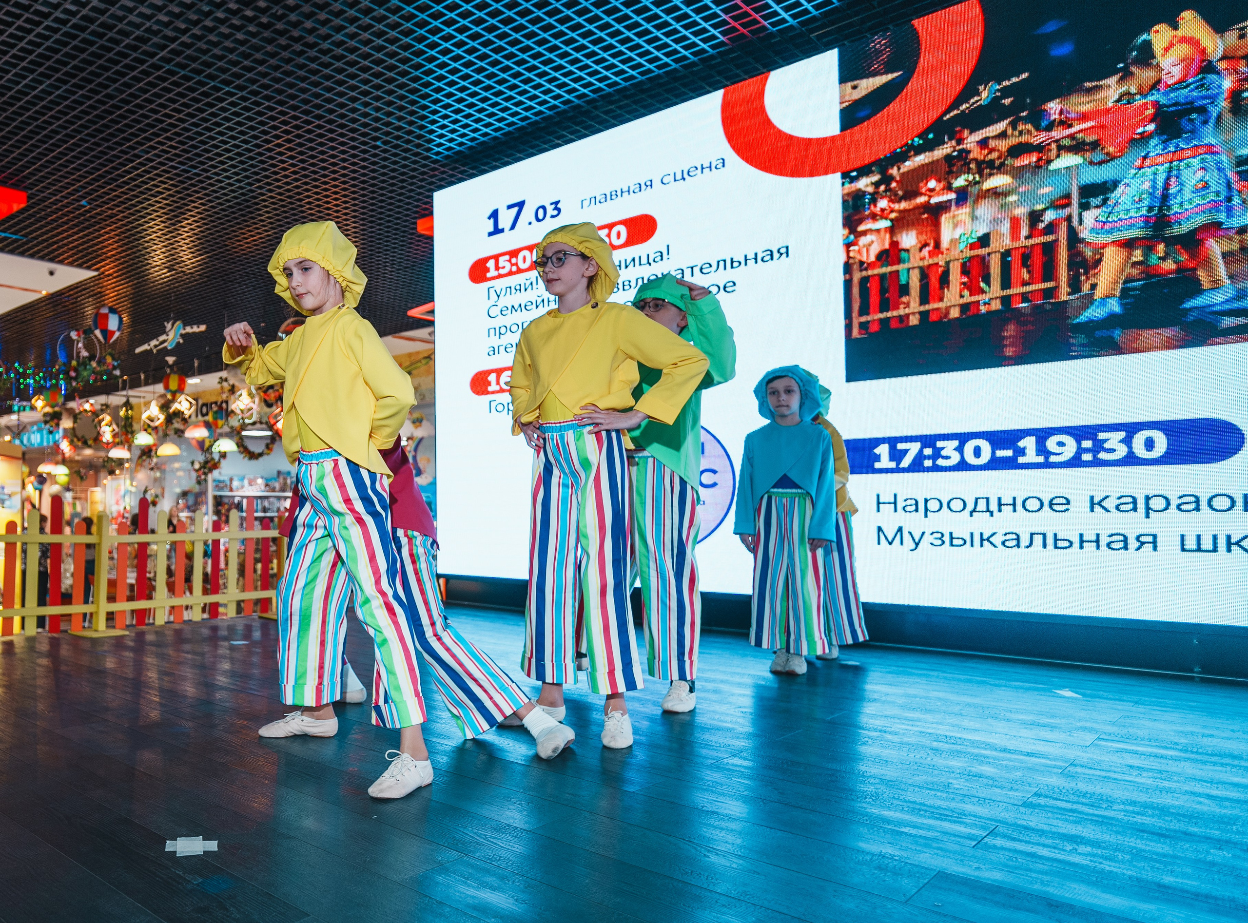 Для Тц Мармелад. Фотограф Олег Сотник