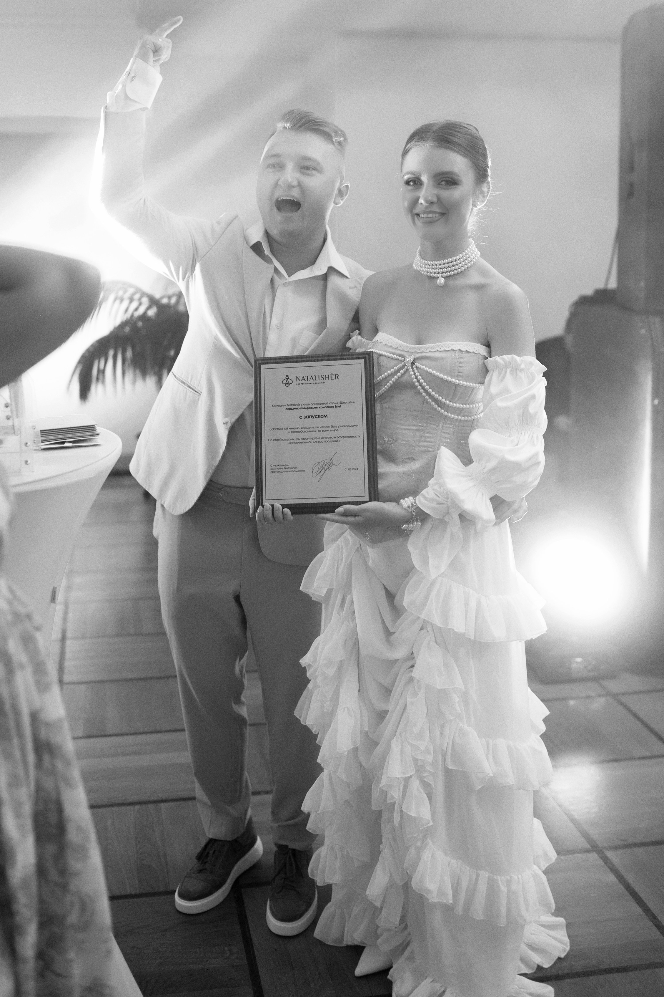 Estet. Свадебный фотограф в Минске