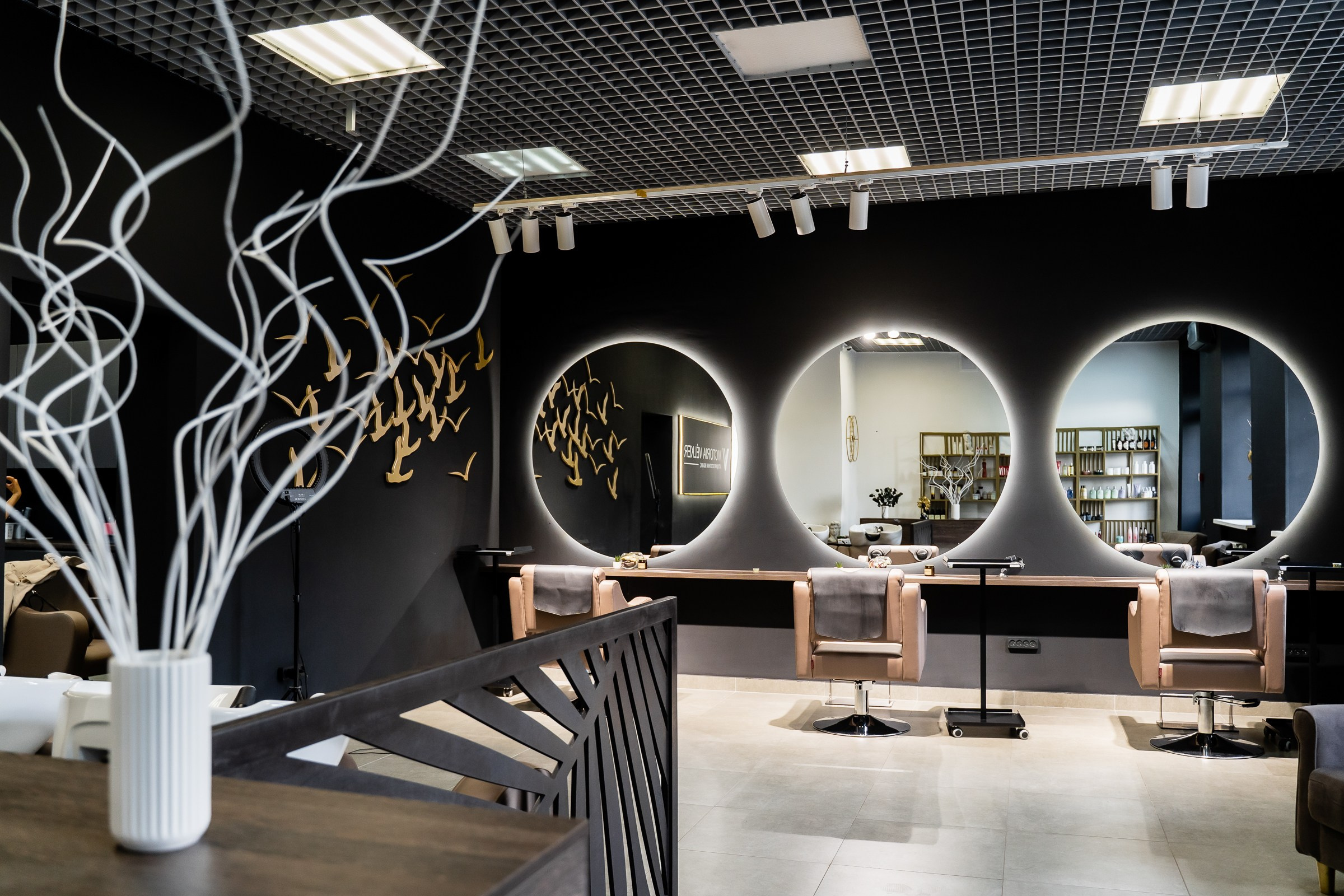 Интерьерная съемка. Свадебный фотограф Екатерина Кузнецова