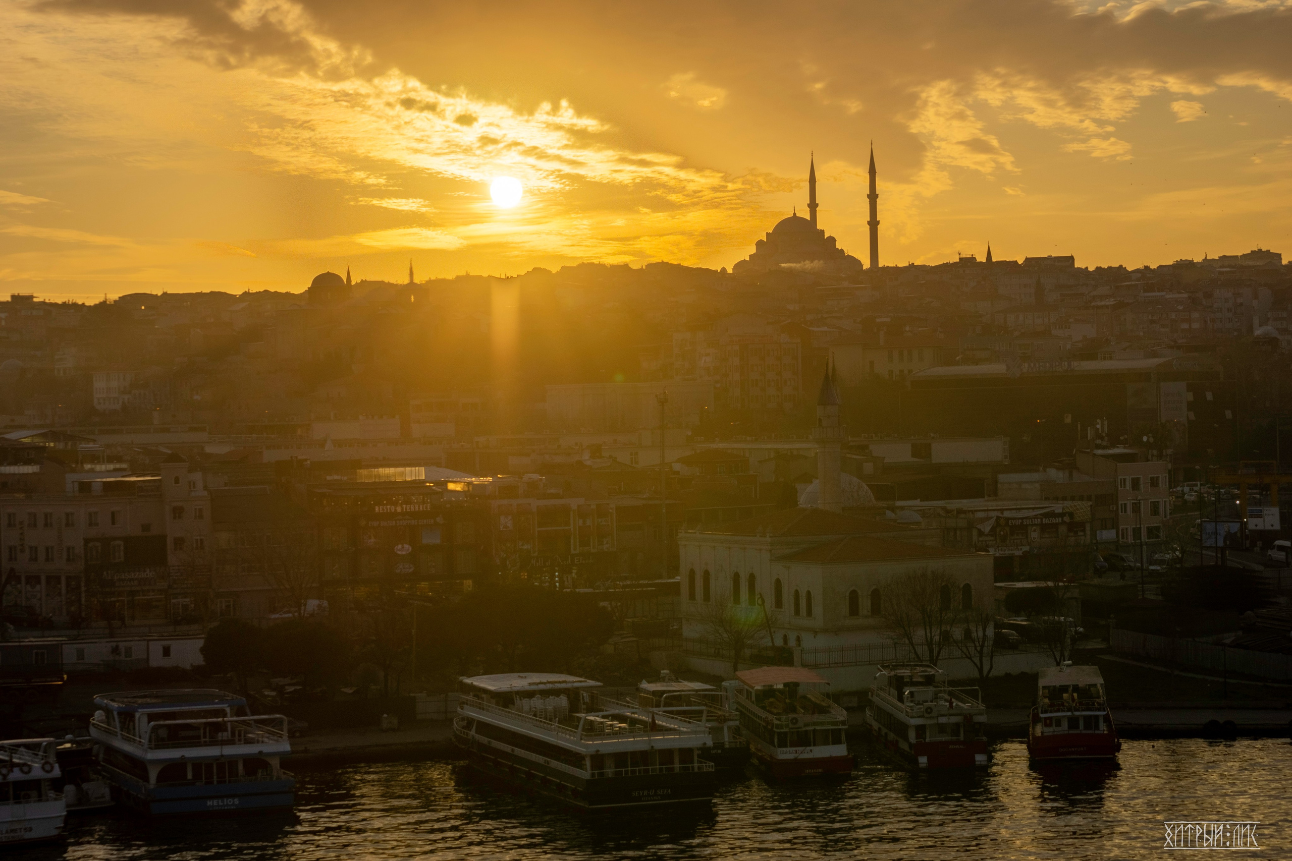 Стамбул. Фотограф-путешественник Самойлов Максим «Sly Fox»