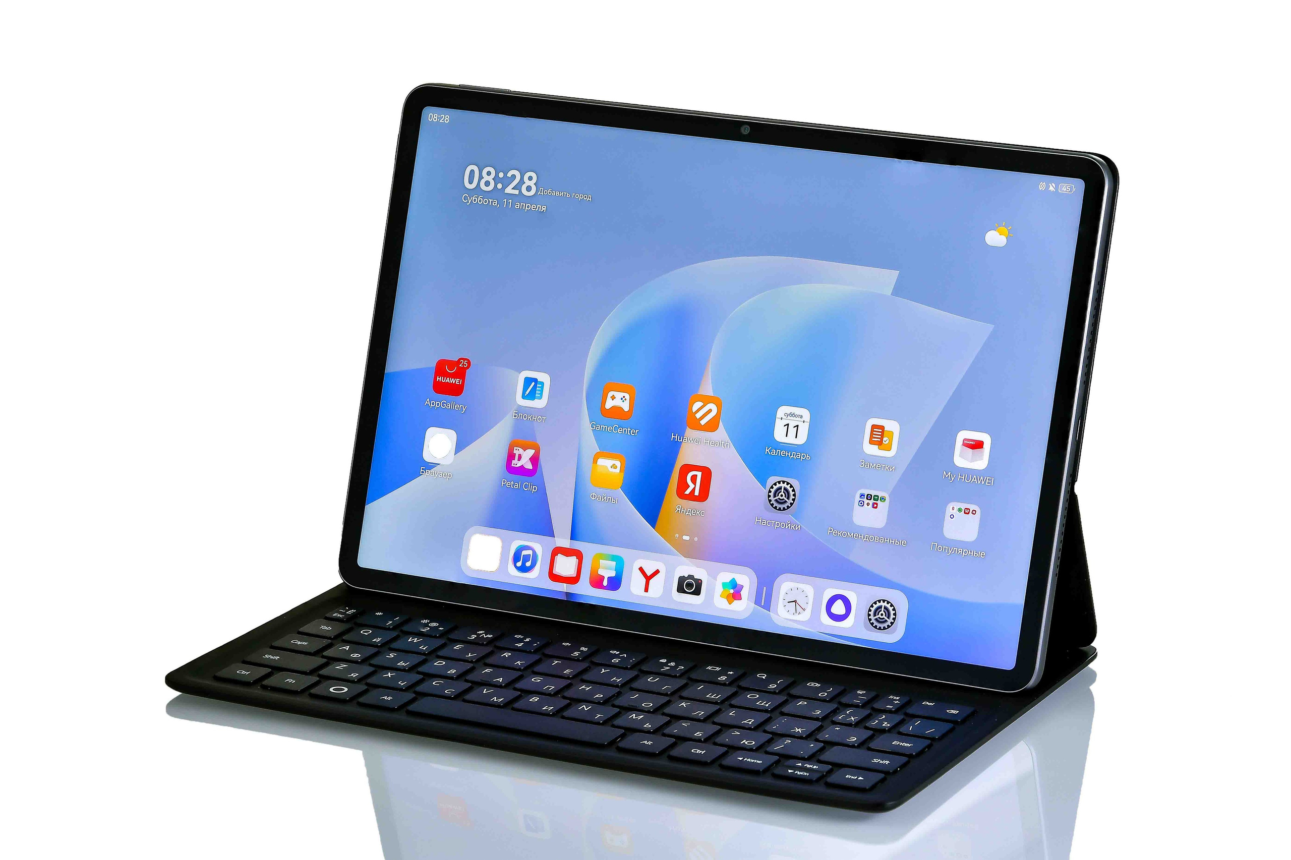 Предметная фотосъёмка. Предметная съемка в Москве. Предметный фотограф и видеограф. Фото и видео контент