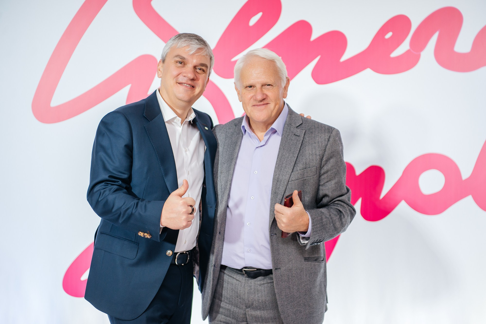 Сбер. Сберегаем здоровье. Профессиональный фотограф в Екатеринбурге Ирина Смирнова