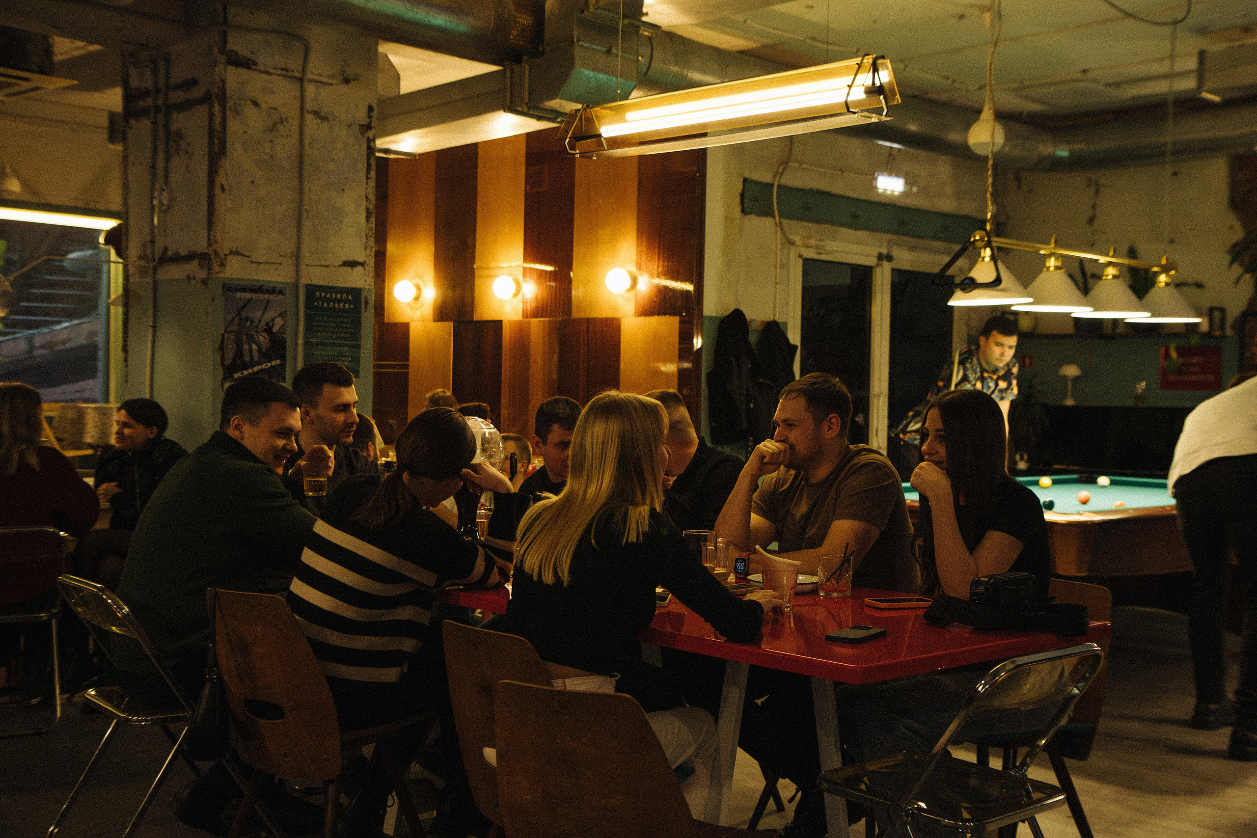 Мероприятия. Фотограф Егор Огородов