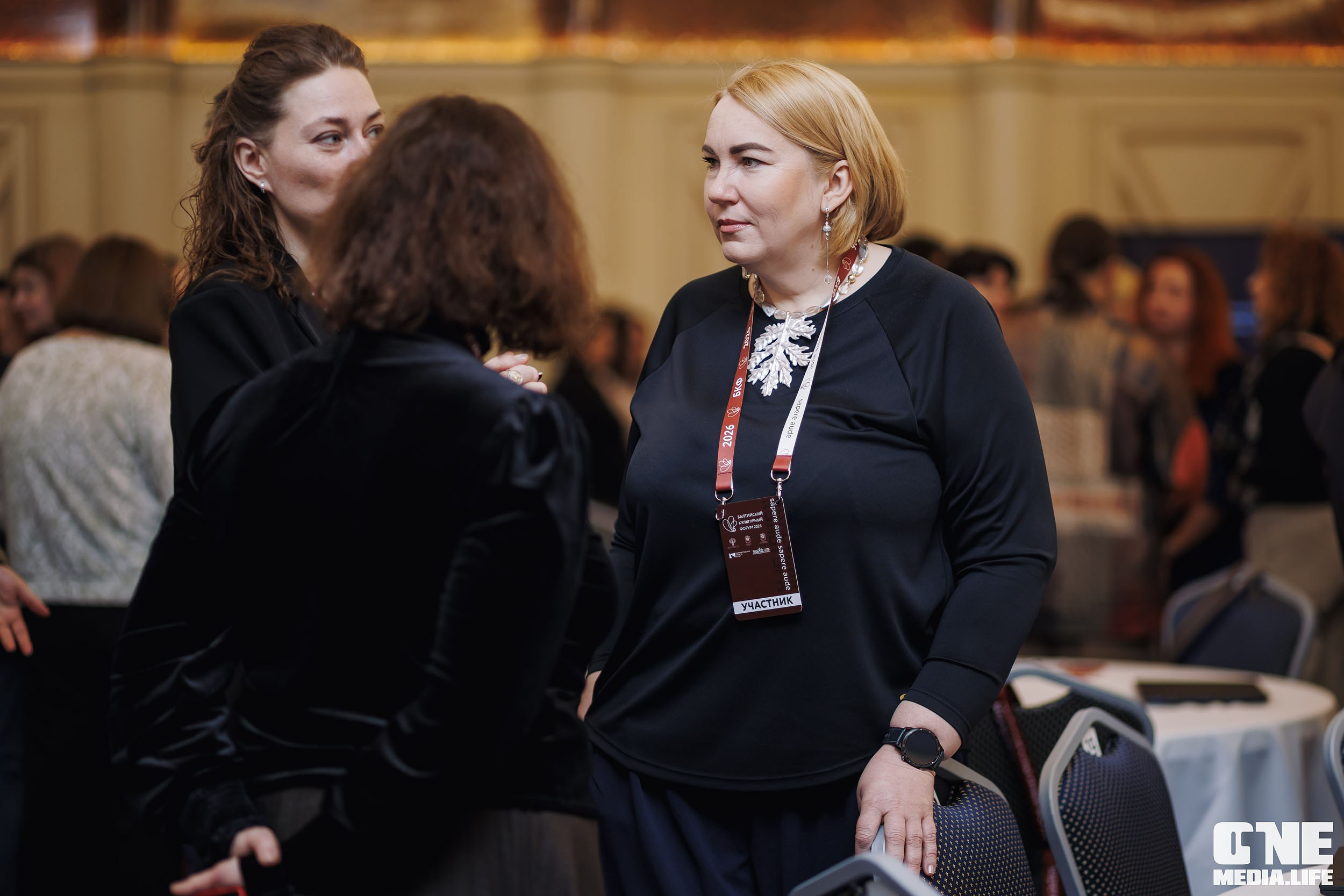 Балтийский Культурный Форум 2026. День 2. One Media Life: фоторепортажи, фотоотчеты с мероприятий и заведений