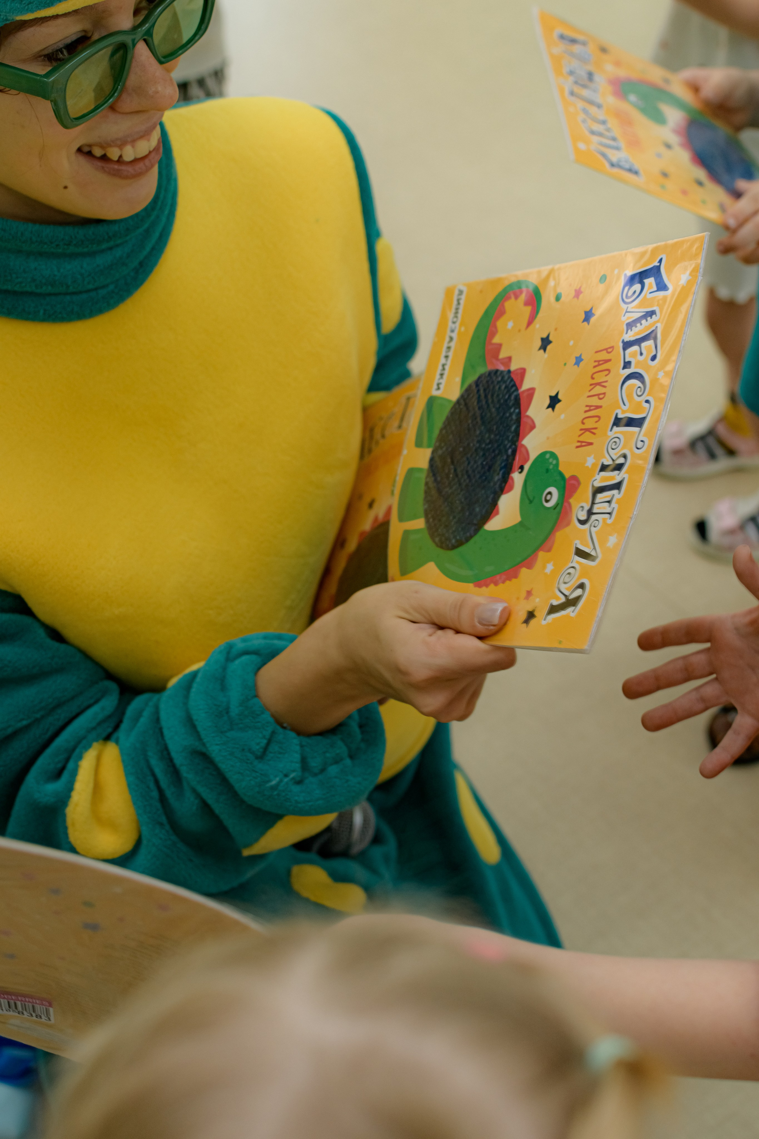 ЭМИЛЬ/HAPPY BIRTHDAY. Photokarish