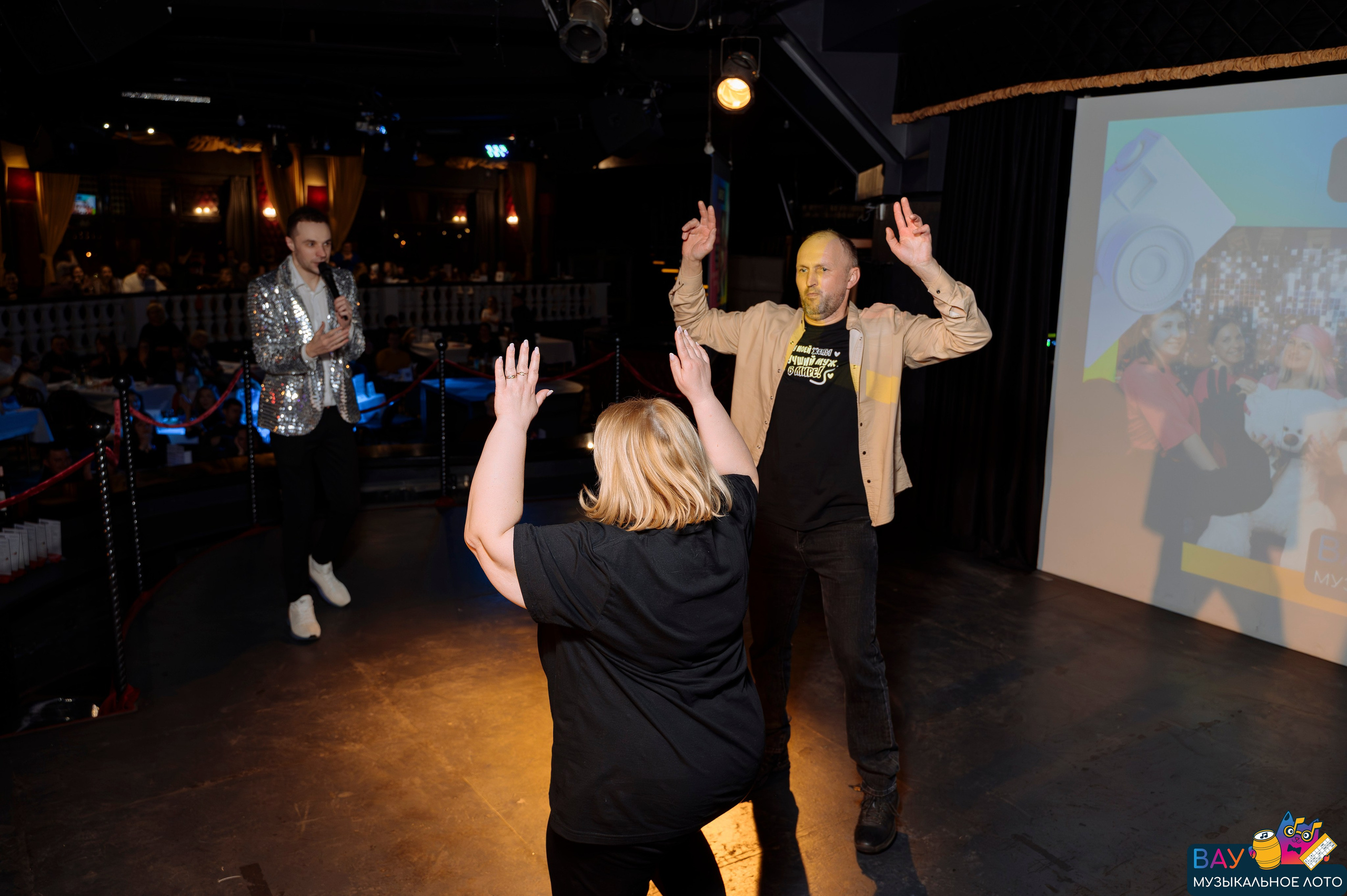 Репортаж ВАУмузлото. Фотограф Беларусь — Ольга Шаповалова (Жардецкая)