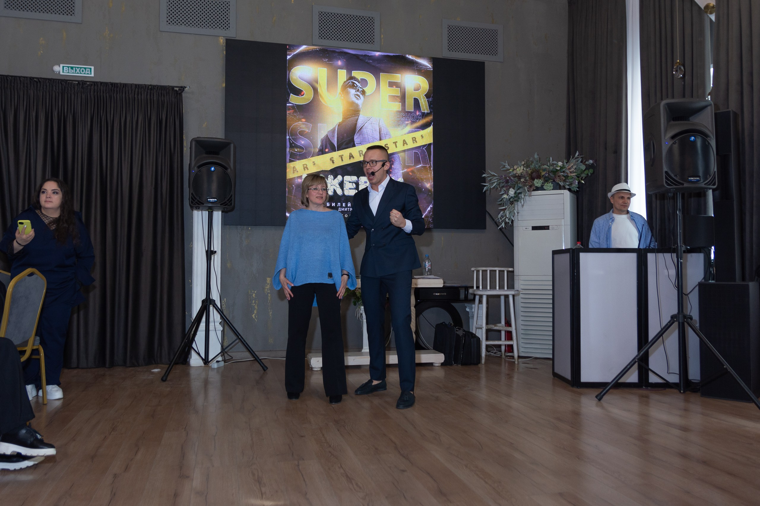 Мастер-класс Дмитрия Питерского