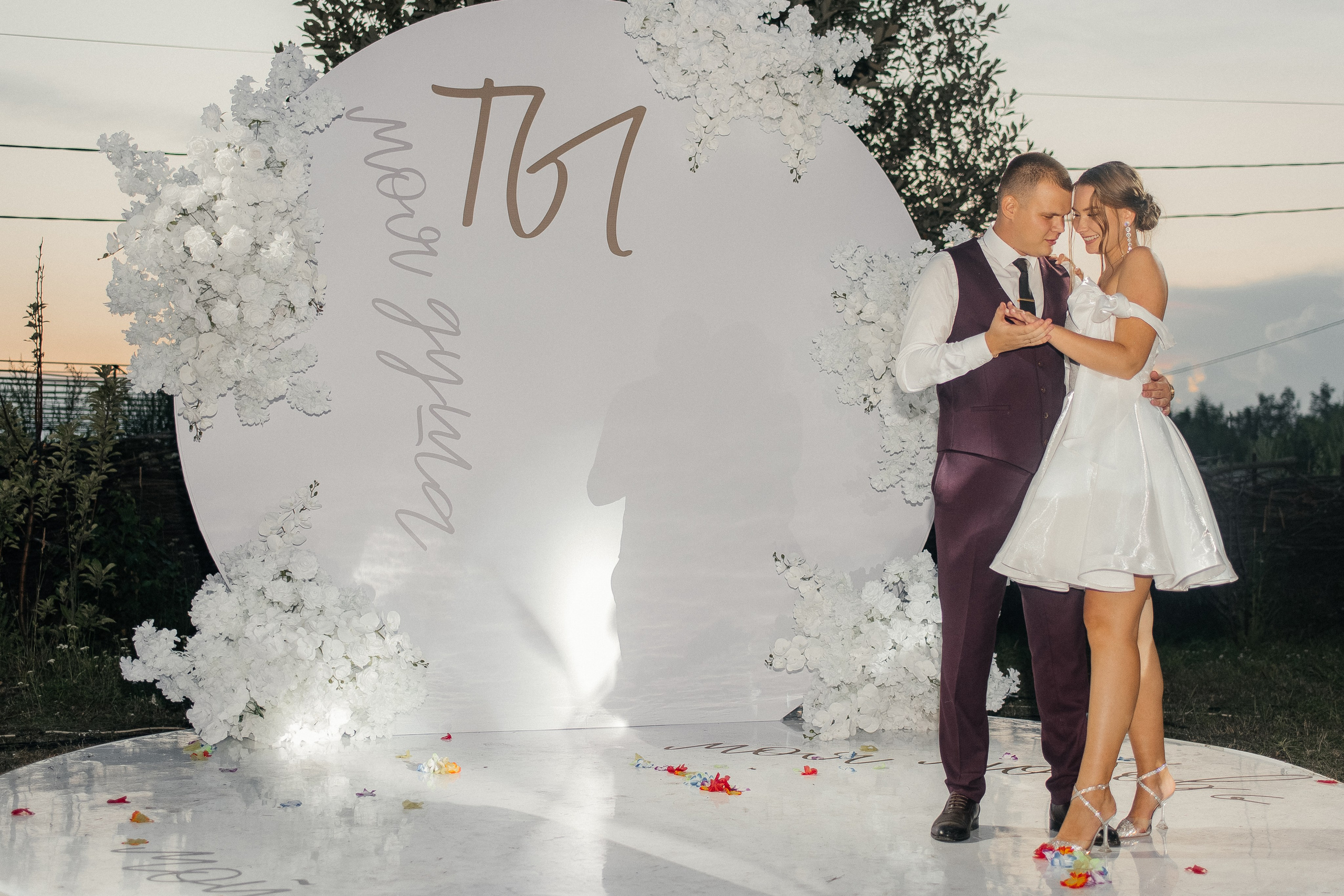 Максим и Виктория. Главная