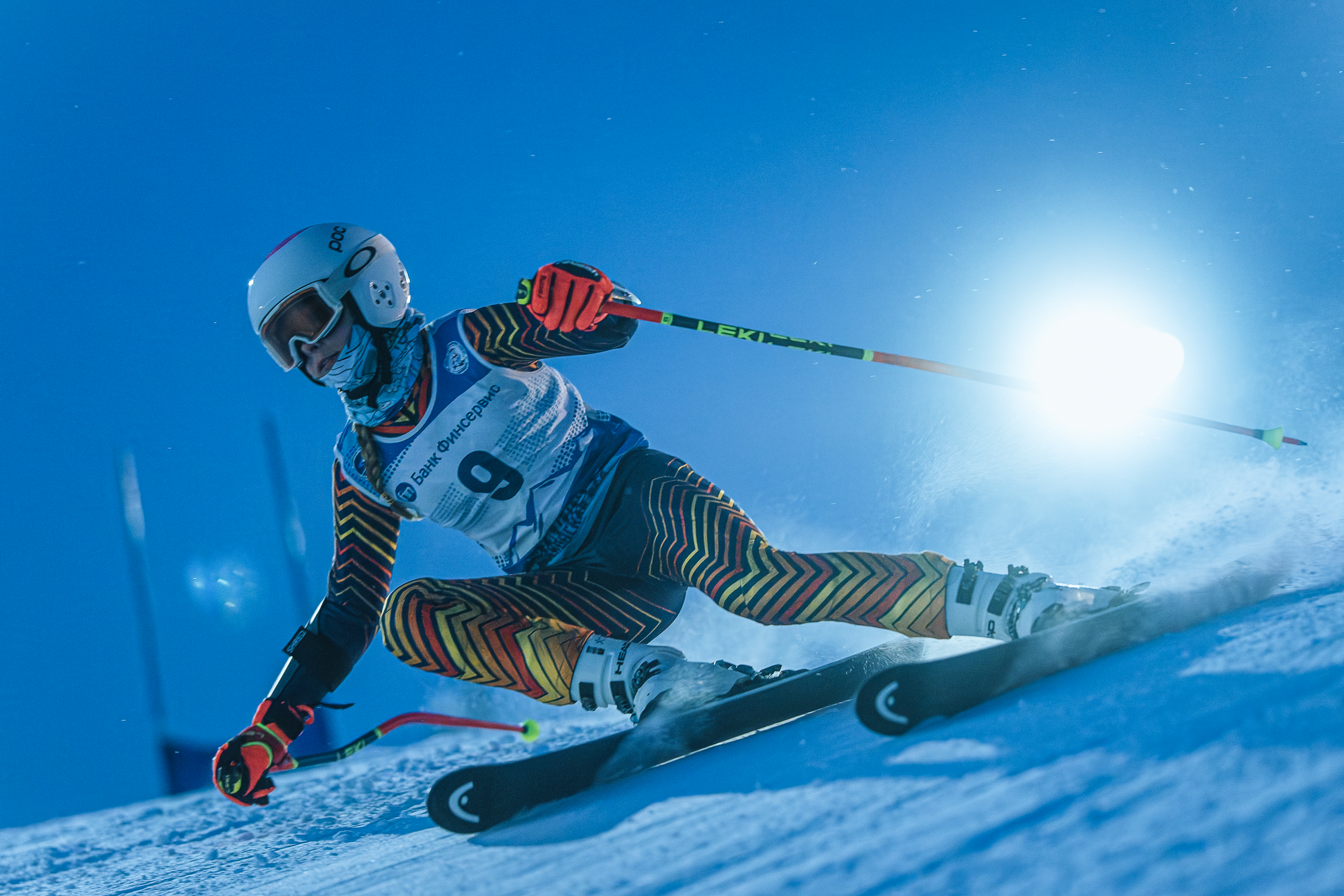 2026.02.10 | Первенство памяти Н. Андреевой. GS. Фотограф Студитский Евгений