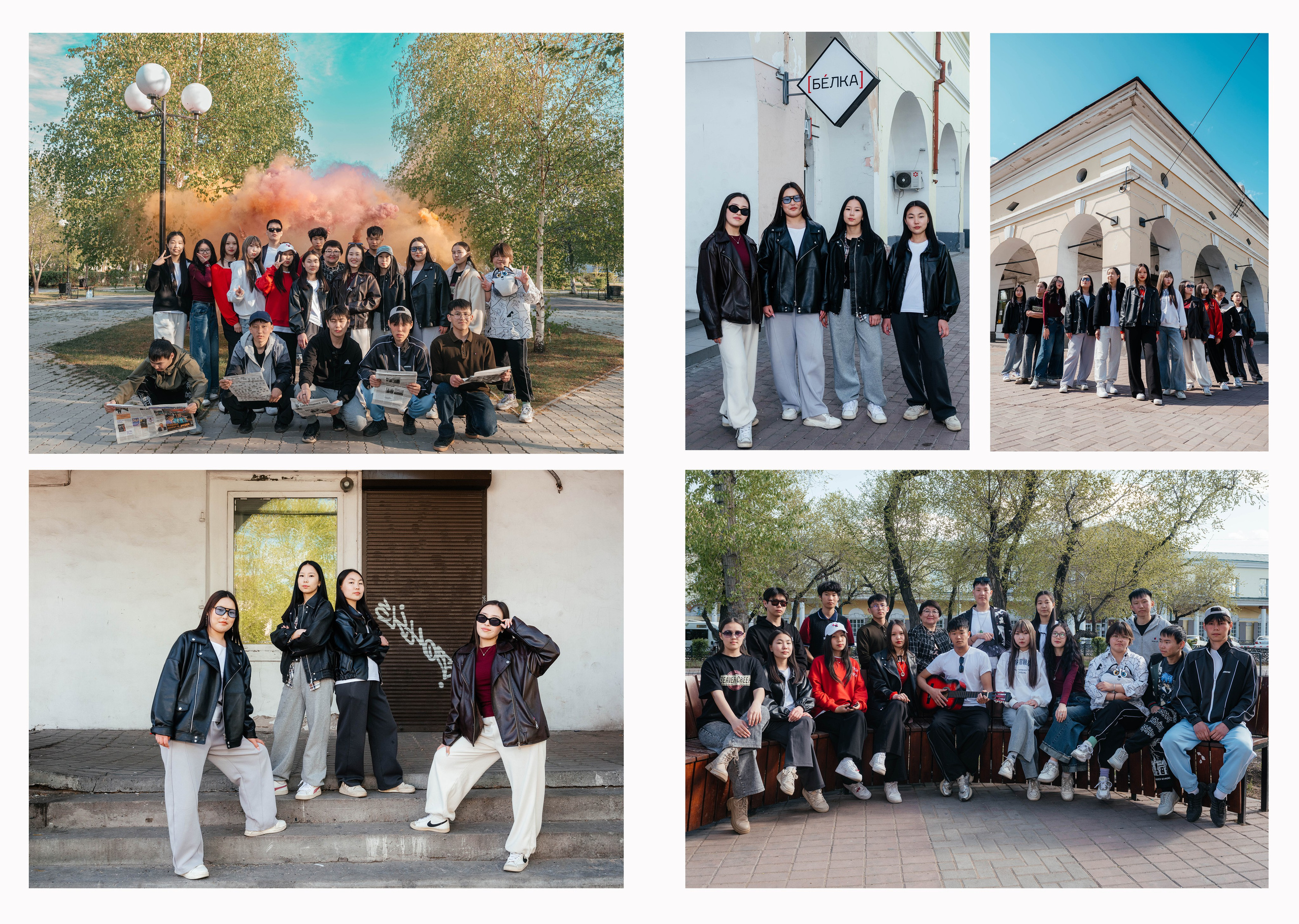 Выпускной фотоальбом для средней школы. Фотограф Эллина Дар г. Улан-Удэ