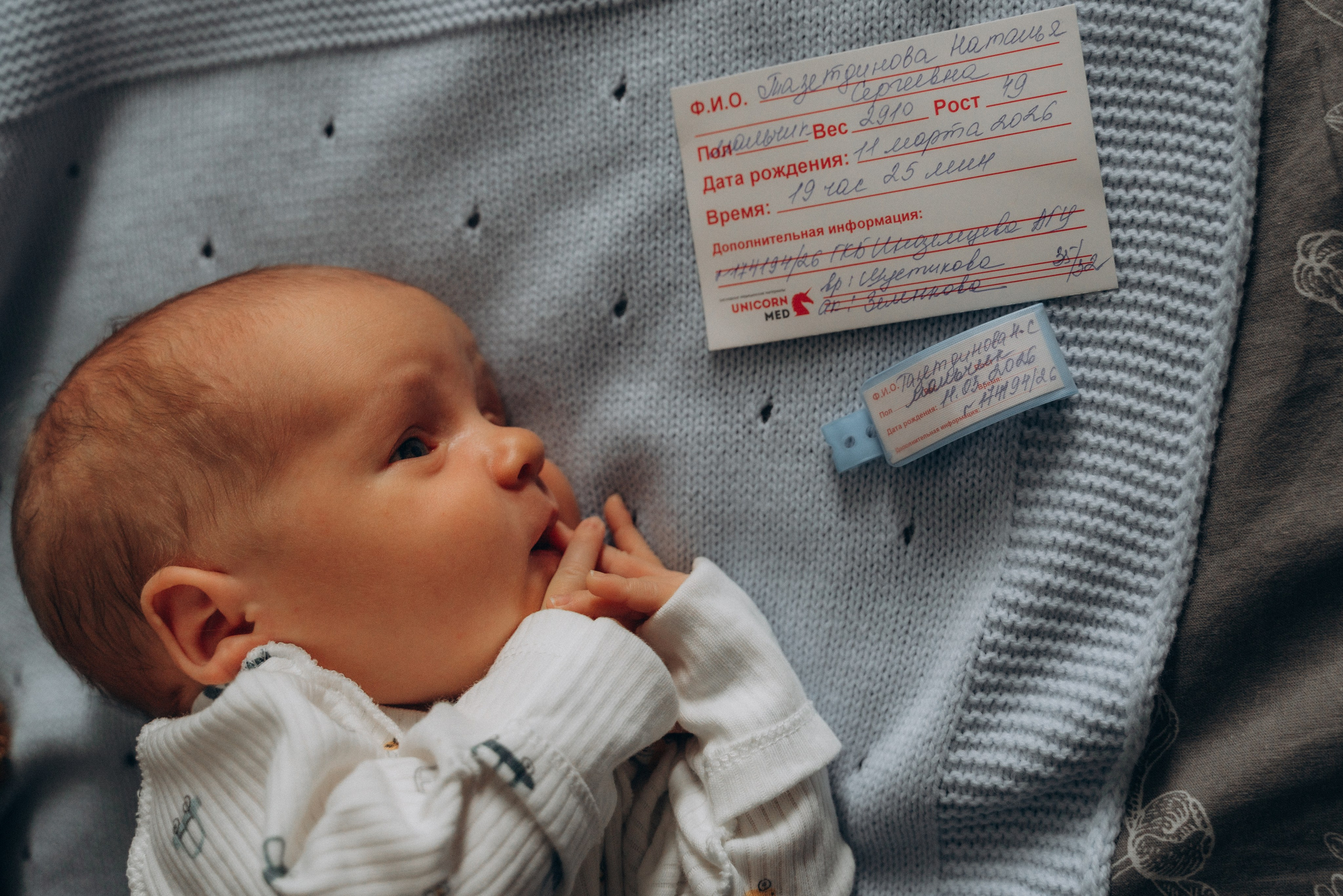 ТЫ + Я = БЕСКОНЕЧНОСТЬ. FotoTanya. Раменское/Жуковский/Бронницы