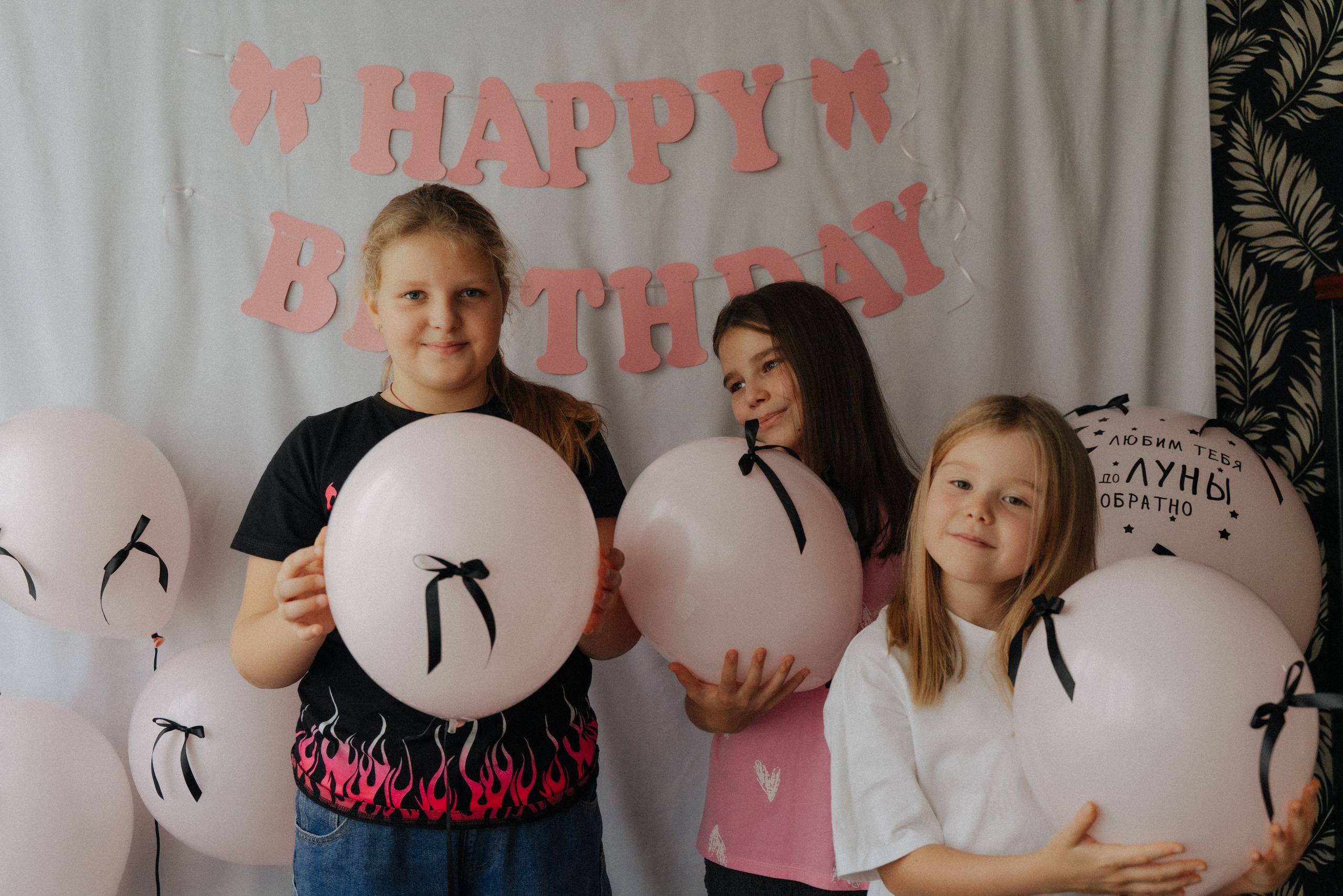 Твои 9…💟. FotoTanya. Раменское/Жуковский/Бронницы