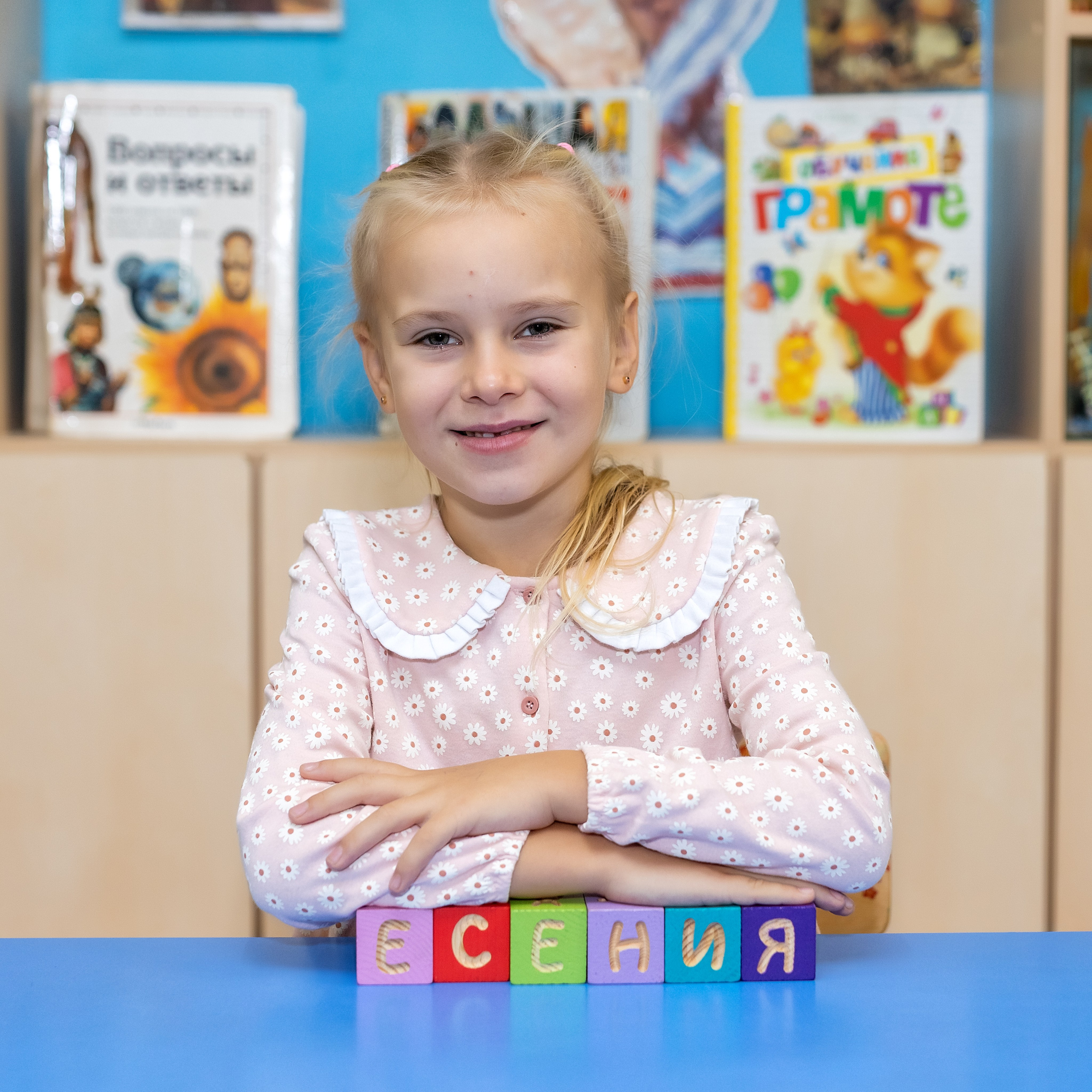 Детский сад № 38 «Парус», группа «Осьминожки». Владивосток. Стильный выпускной альбом Владивосток фотограф Вероника Мигачева