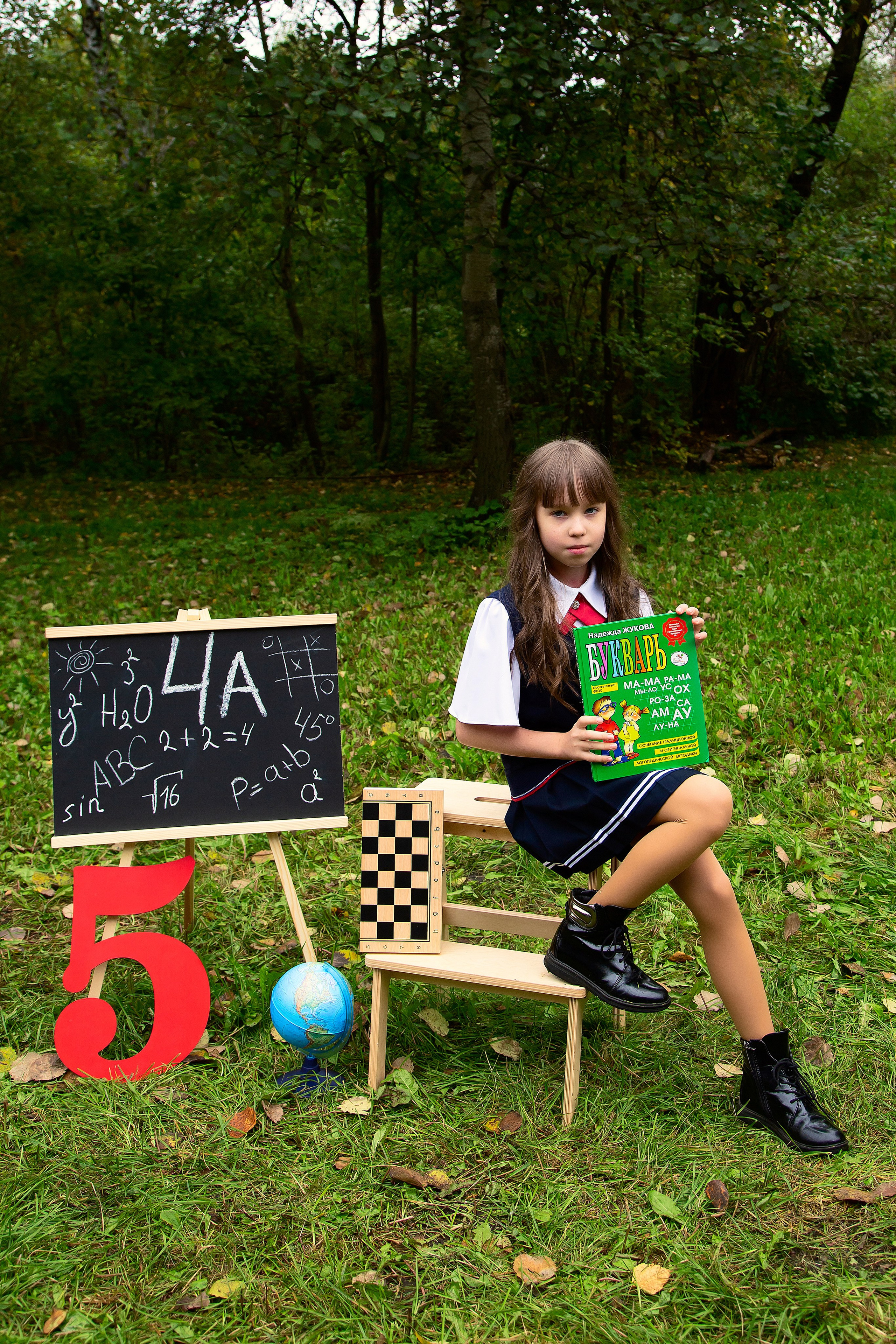 Осенняя школьная фотосессия!. Детский и семейный фотограф Кемерово Антонина Семеркова!