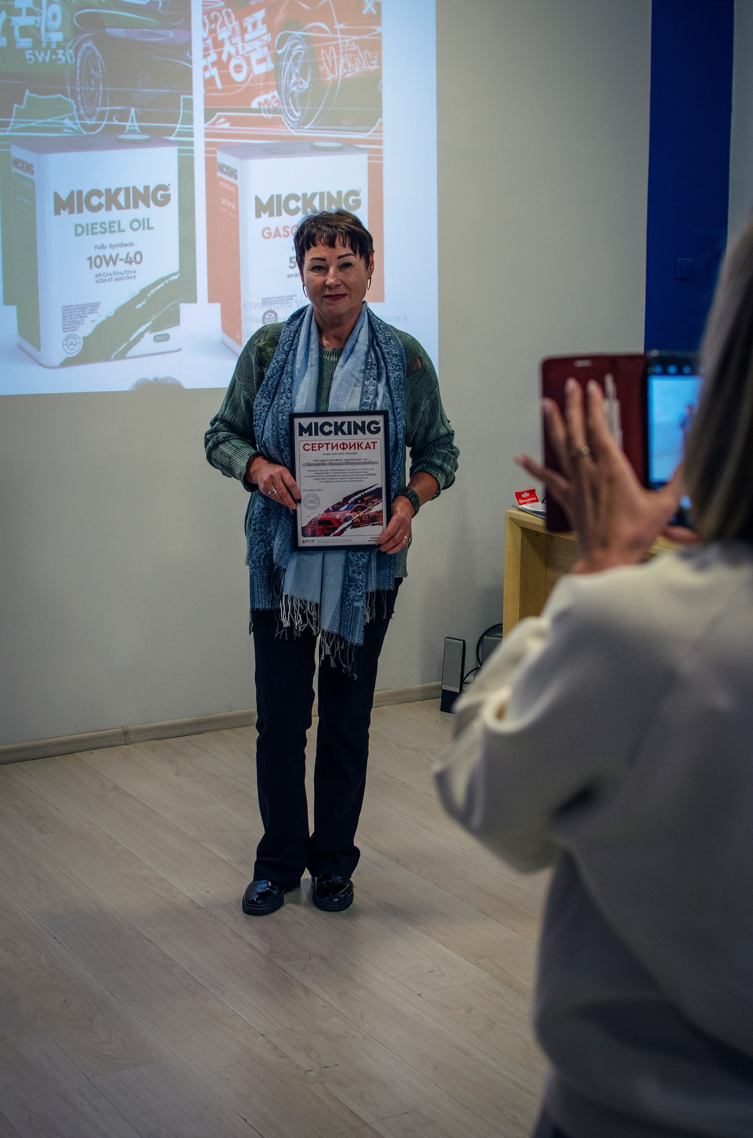 Семинар по моторному маслу Micking г. Находка. Ваш фотограф📸 на motorcycle