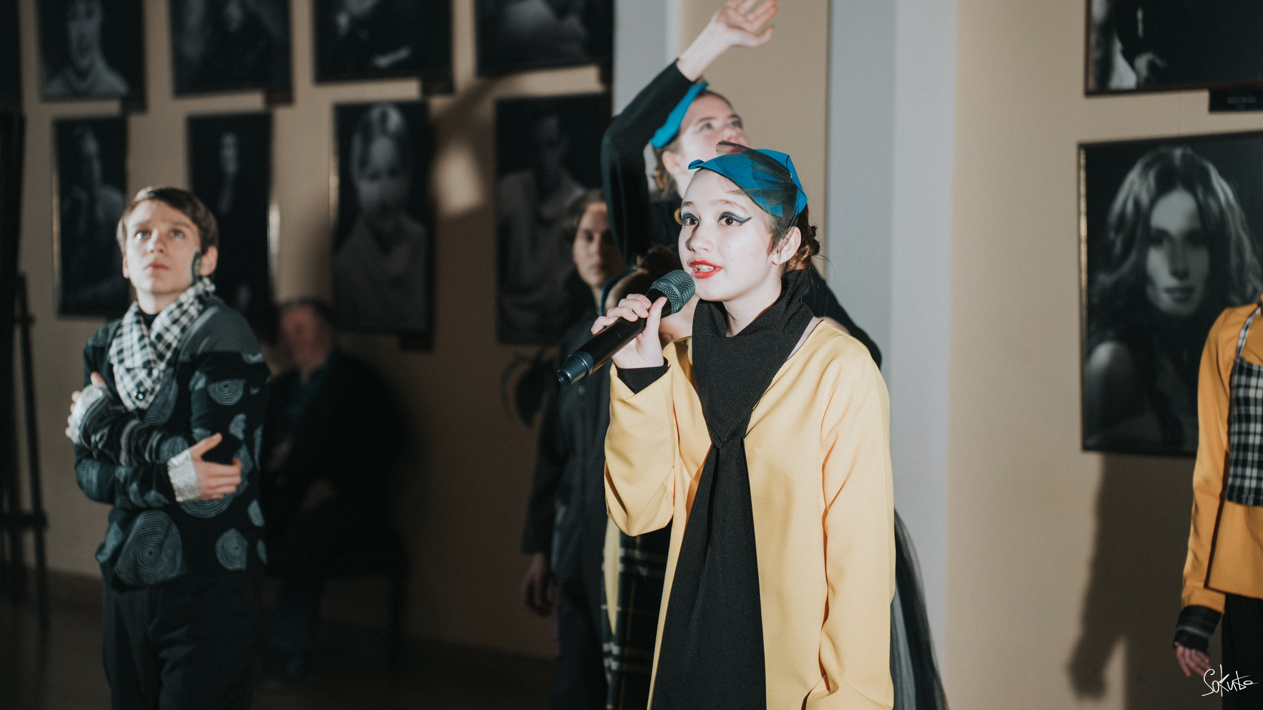 День Театра