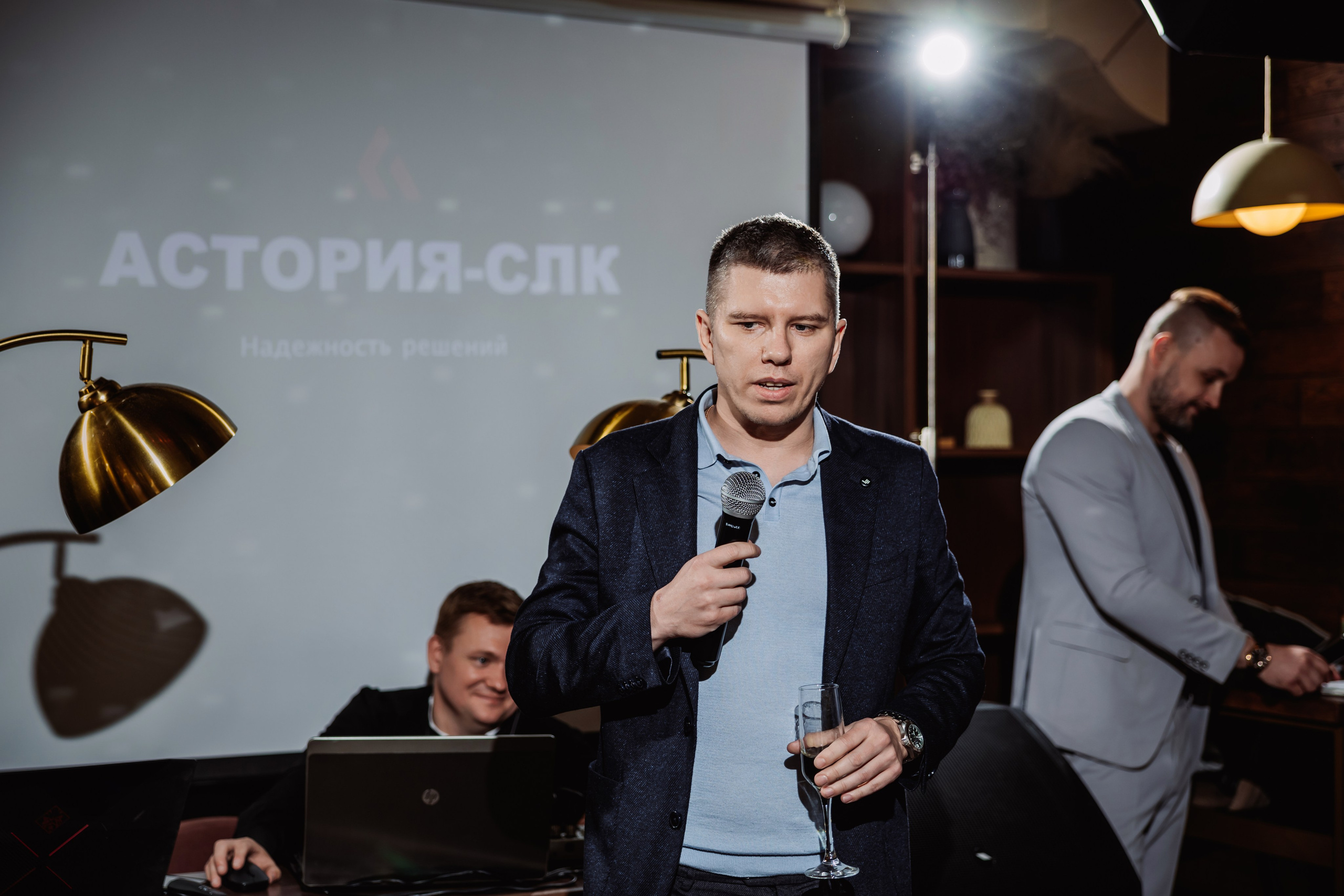 Корпоратив ООО «Астория СЛК». ФОТОГРАФ ИРИНА ШАМАТАВА