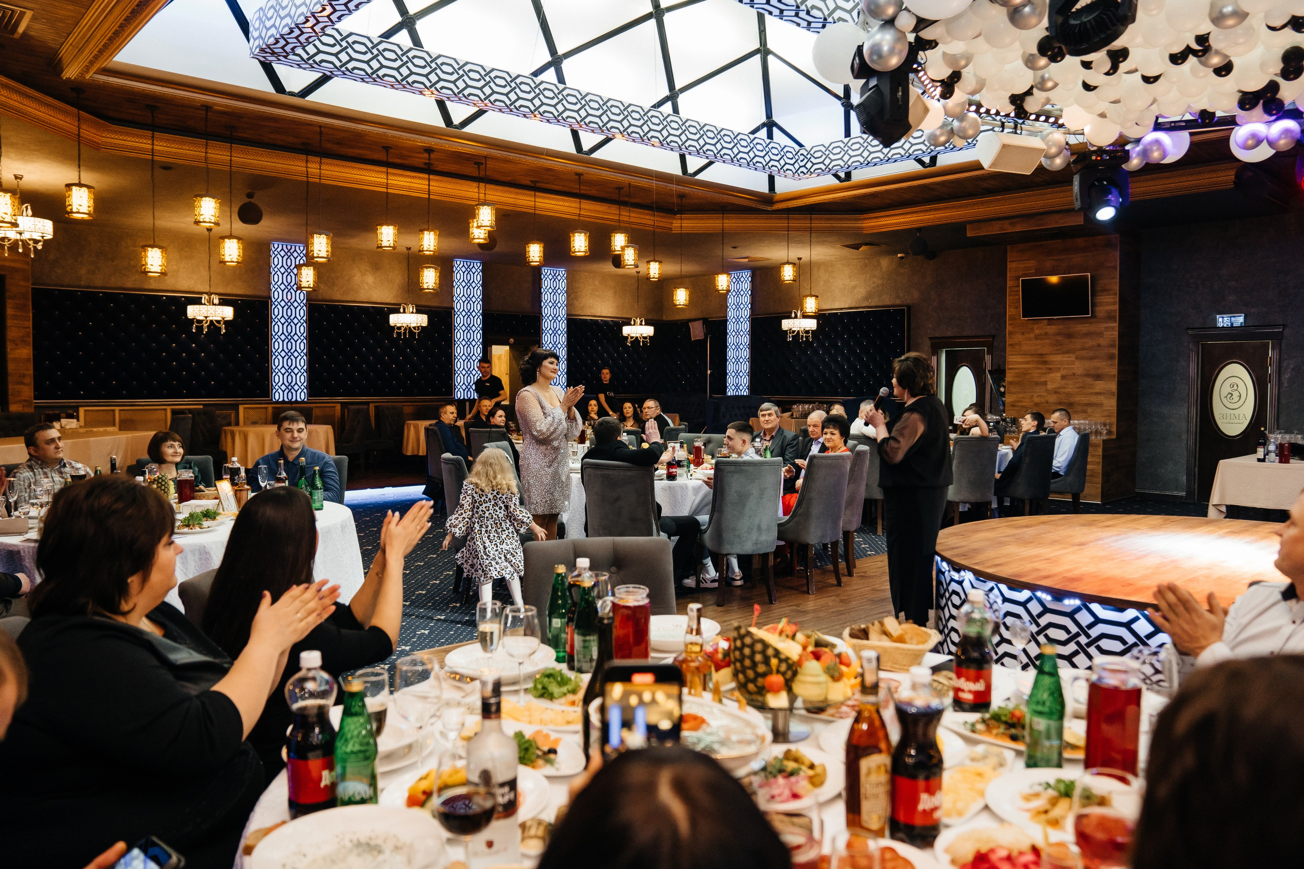 Юбилей. Свадебный фотограф в Белгороде Кравченко Алиса