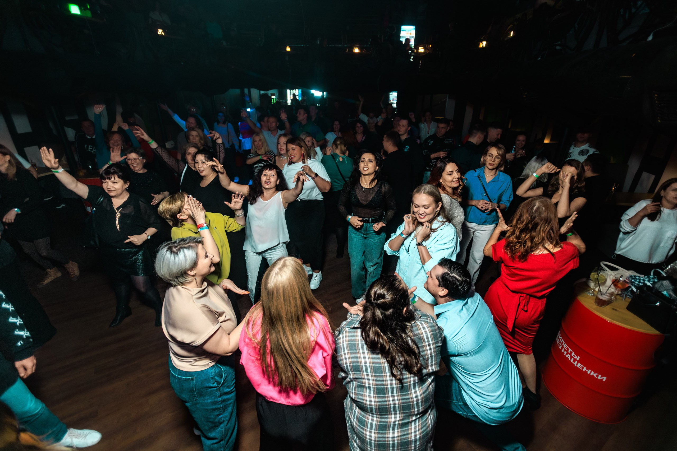 Юность. Репортажный фотограф Екатеринбург | Яркий, качественный репортаж | Концерты, клубы, репортаж, праздники, корпоративы