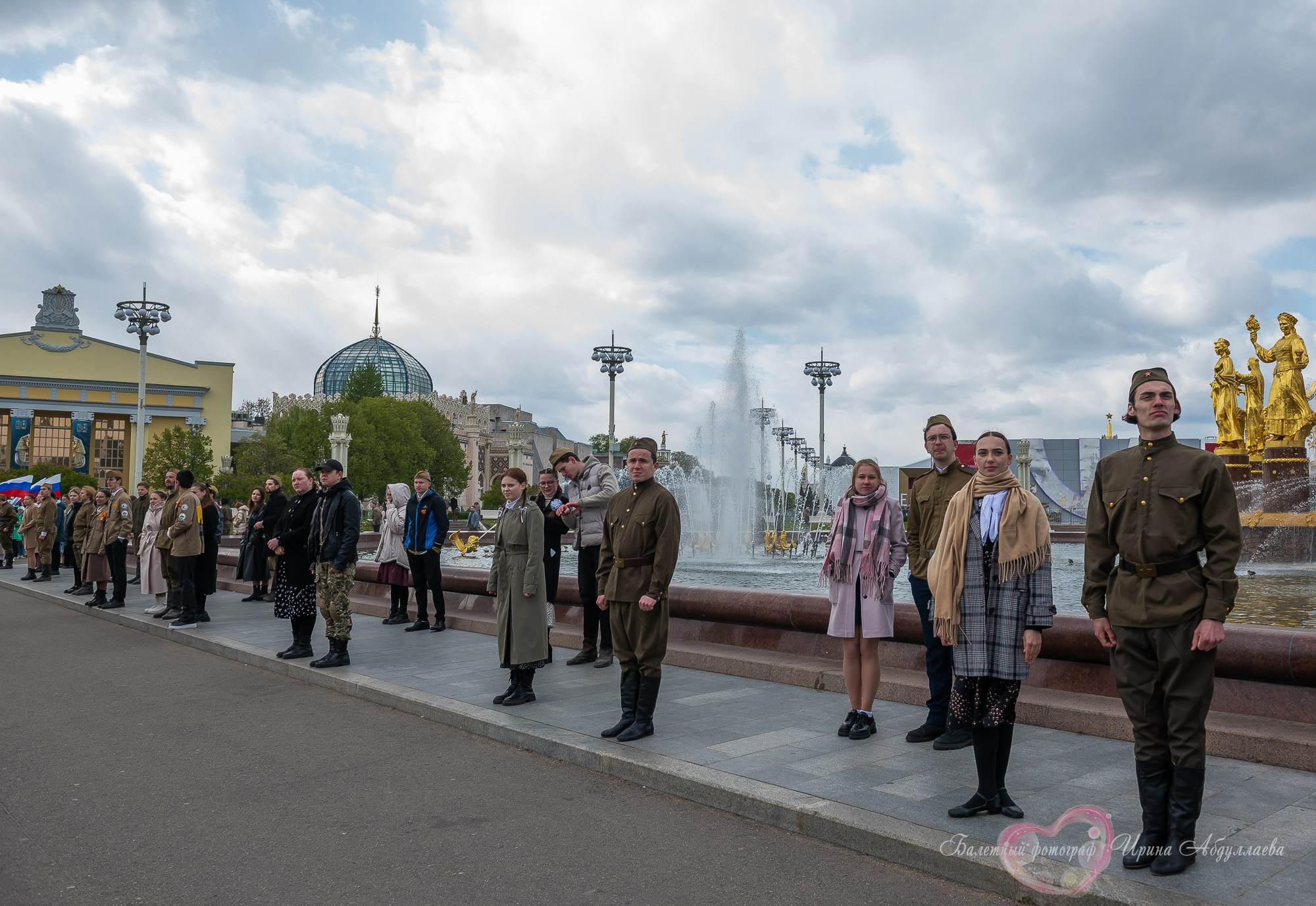 Флешмоб 9 мая Вальс победы ВДНХ