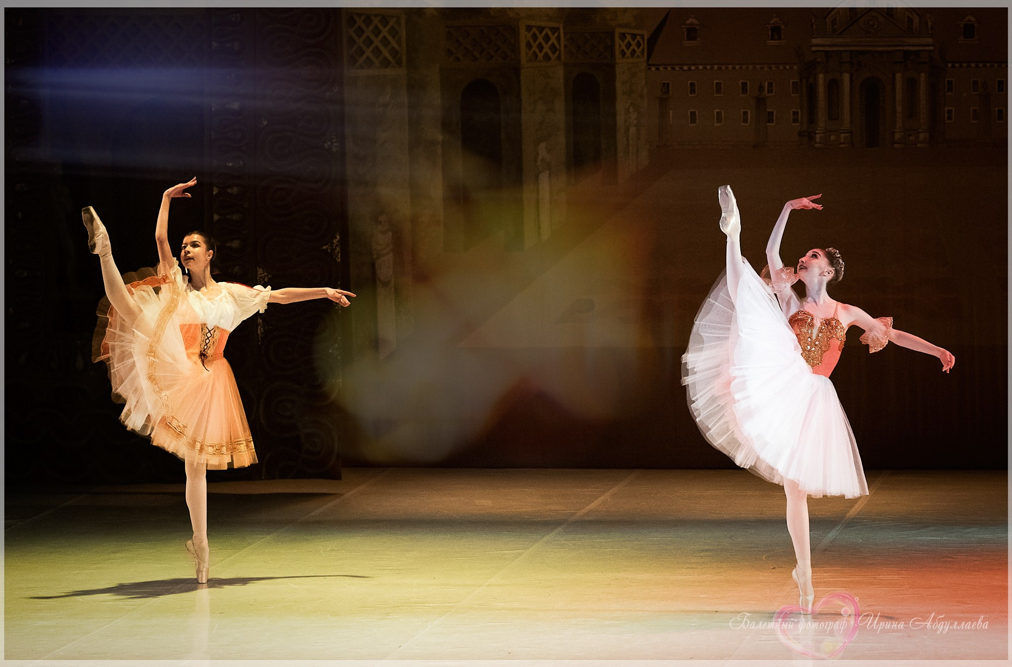 Хореографический колледж ЛЕДЯХ «НАСТАВНИКИ»