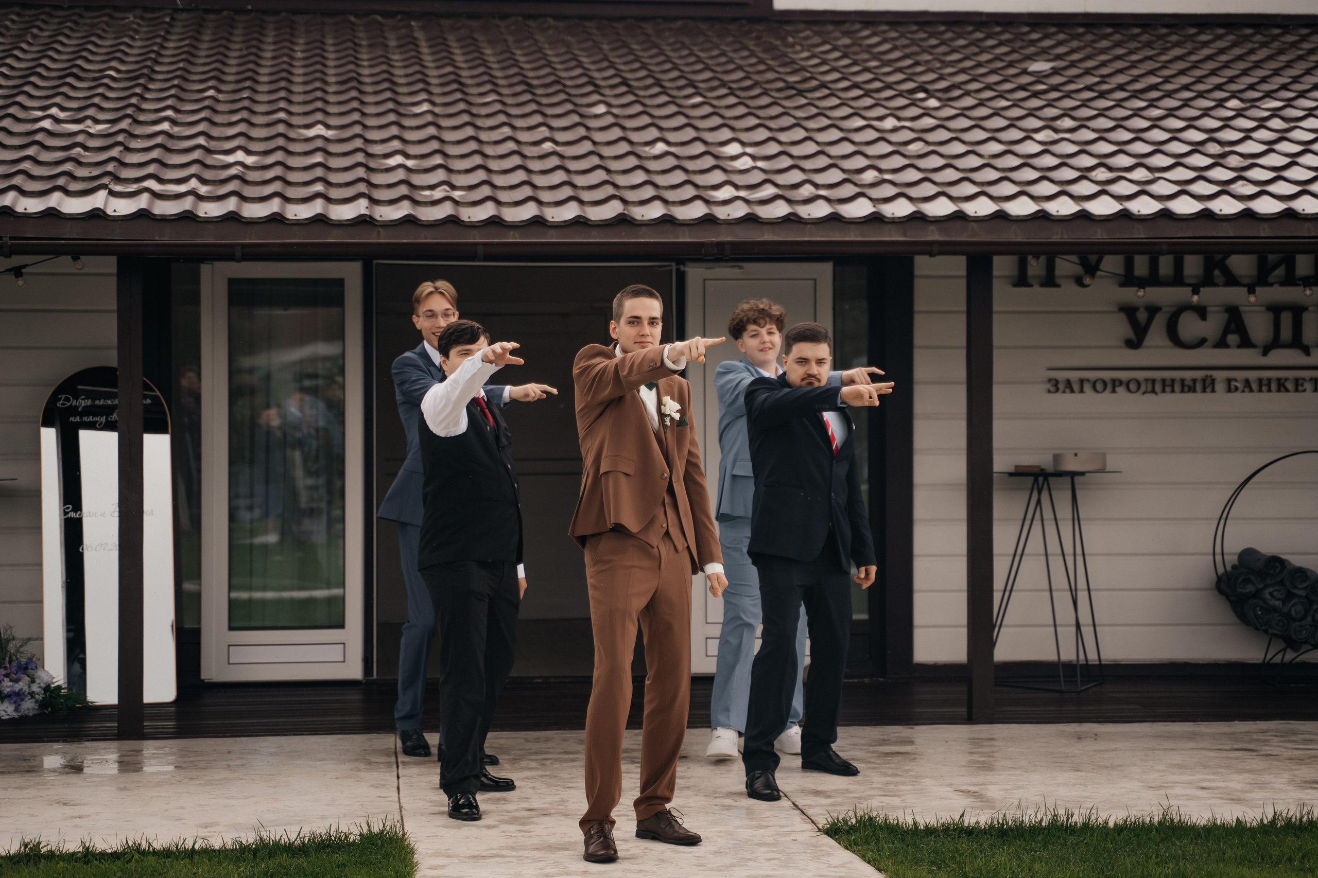 Wedding «Laugh and cry». Свадебные фотограф и видеограф Наталья и Анатолий Новиковы СПб