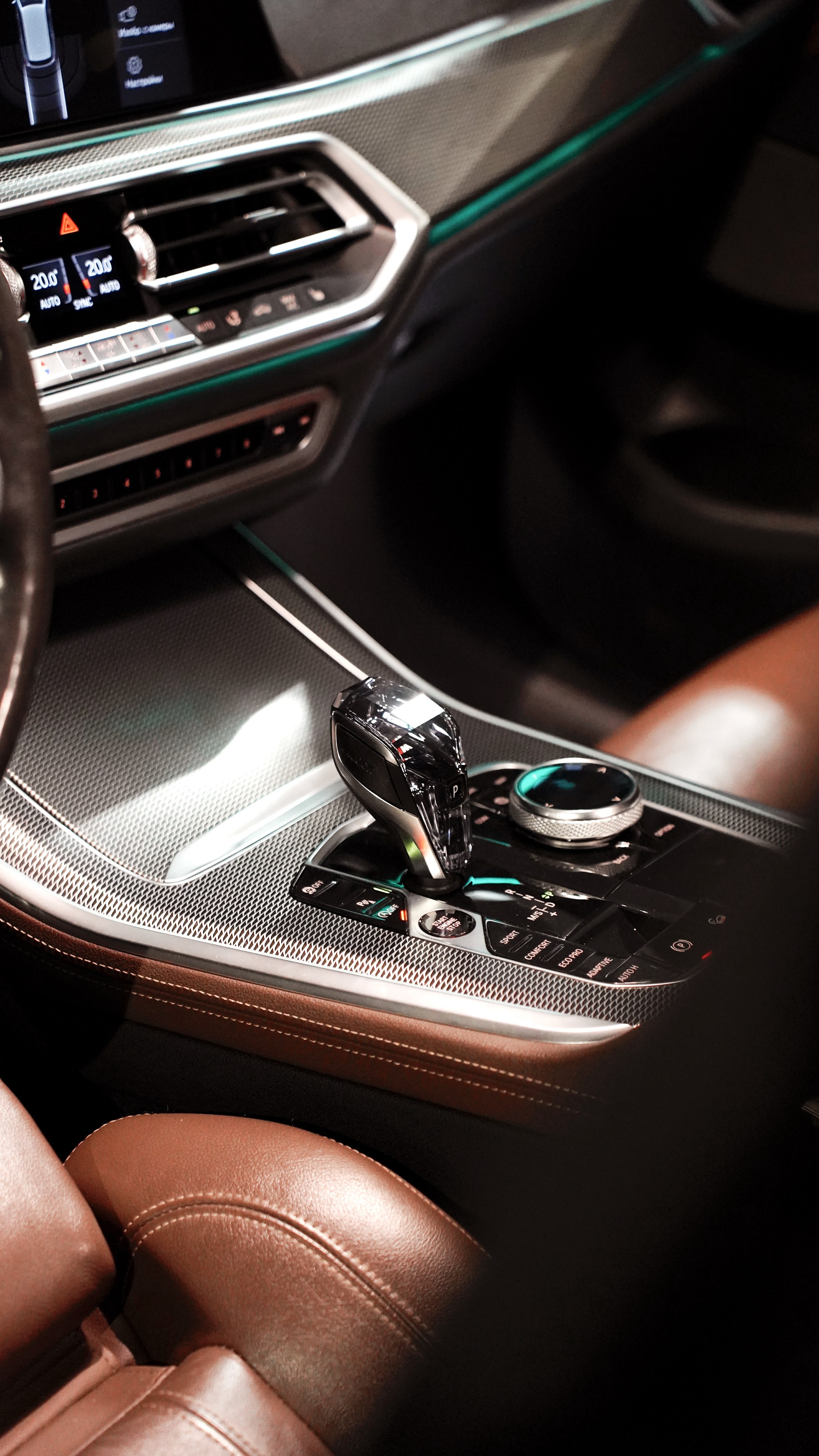 Автомобили. Главная