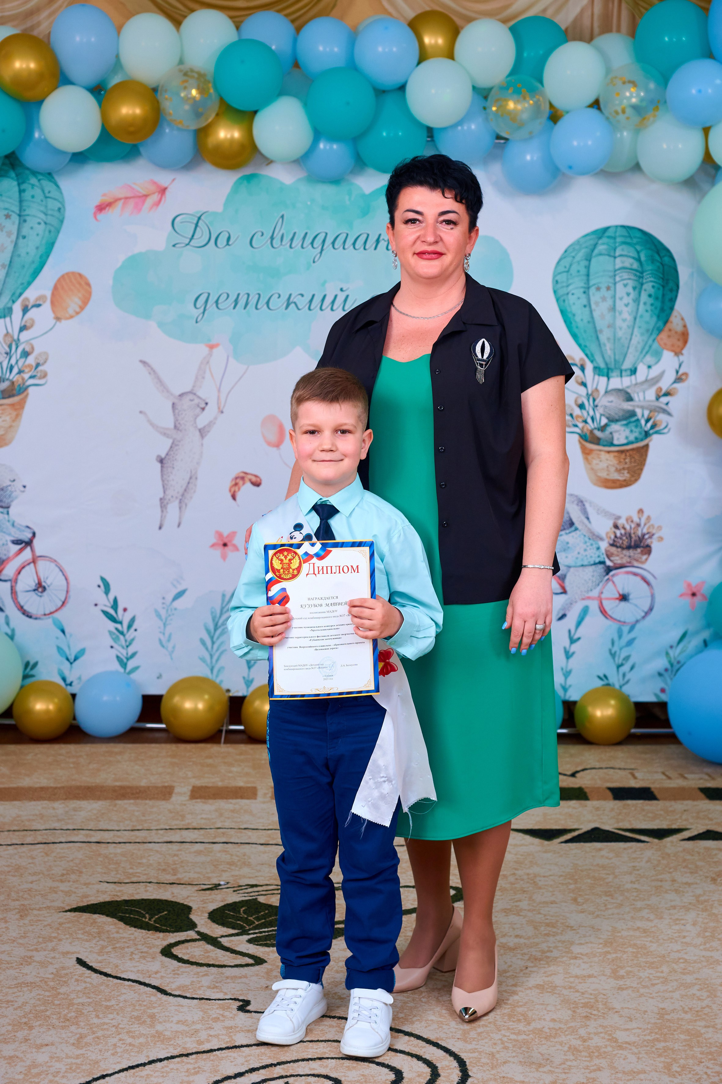 Выпускные. Childrenfoto.ru