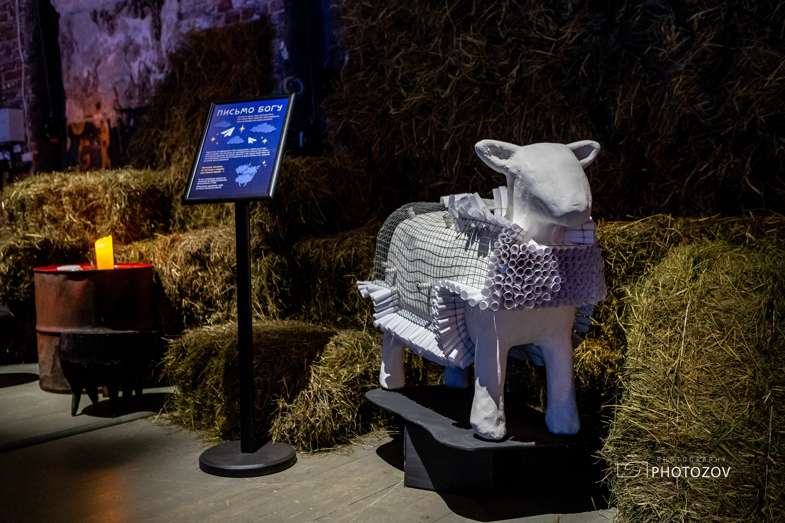 Рождество в Анненкирхе. Фотограф в Петербурге Олег Золото