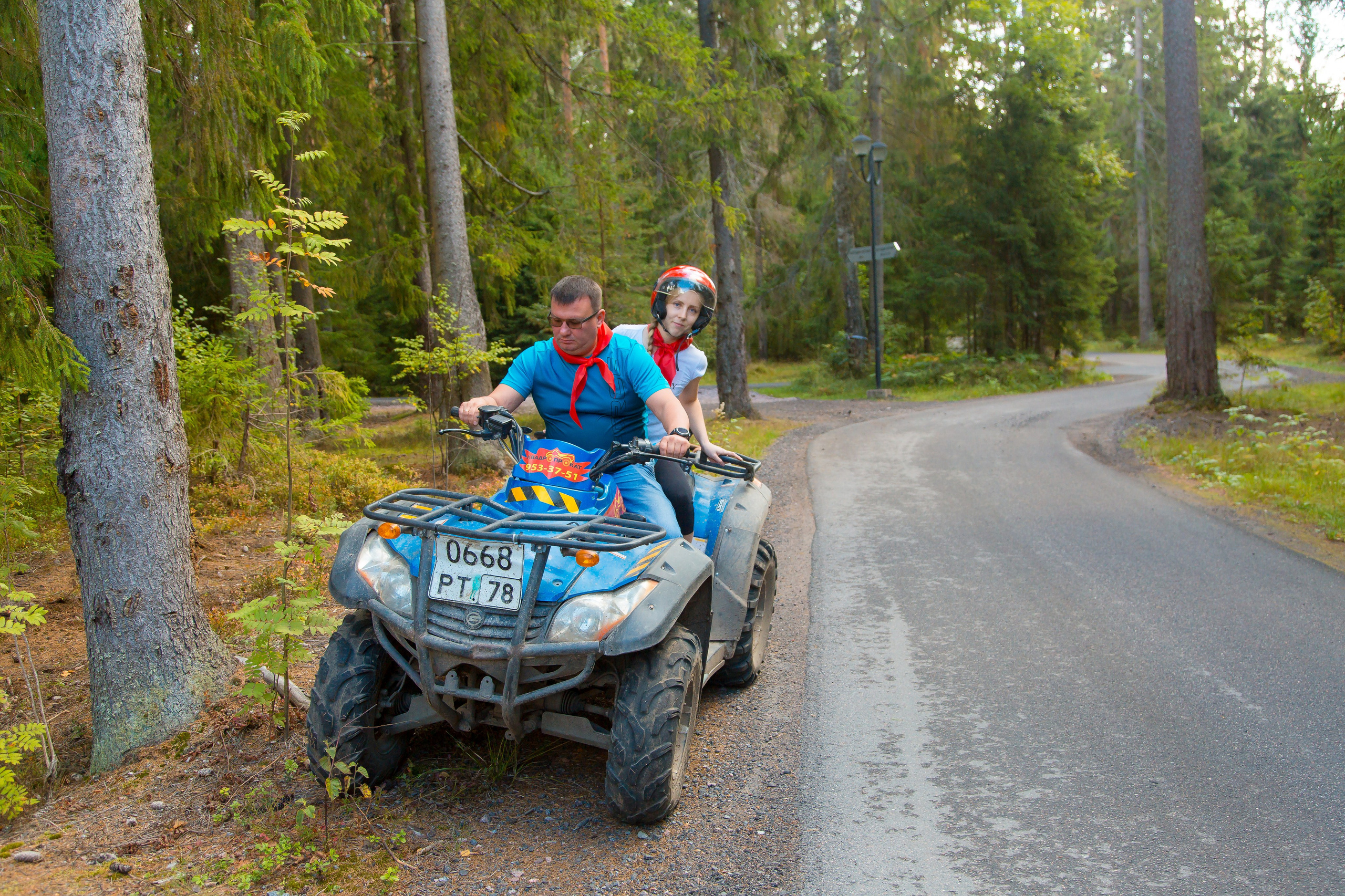 КОРПОРАТИВ РАПСОДИЯ. Главная