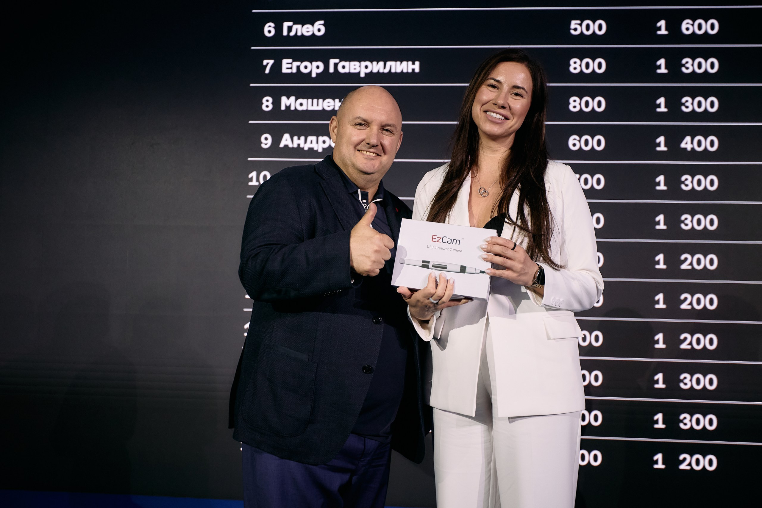 Vatech Open House 10 Years. Свадебный и репортажный фотограф Дмитрий Кононенко