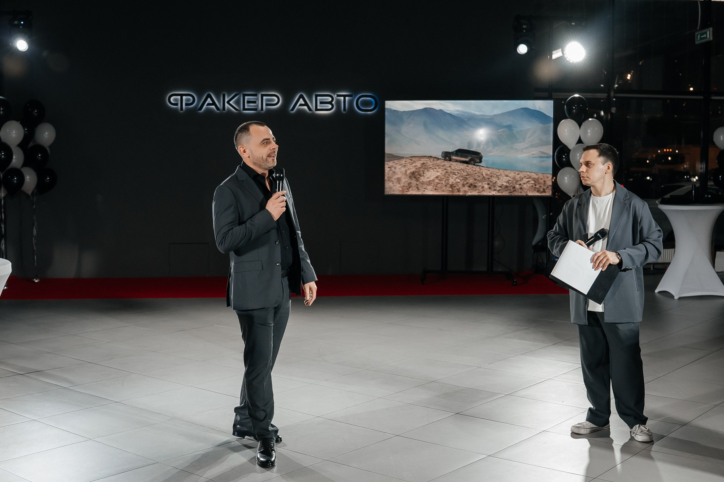 ПРЕЗЕНТАЦИЯ АВТО В FAKER AUTO GROUP. Семейный и репортажный фотограф в Москве Оксана Шилова