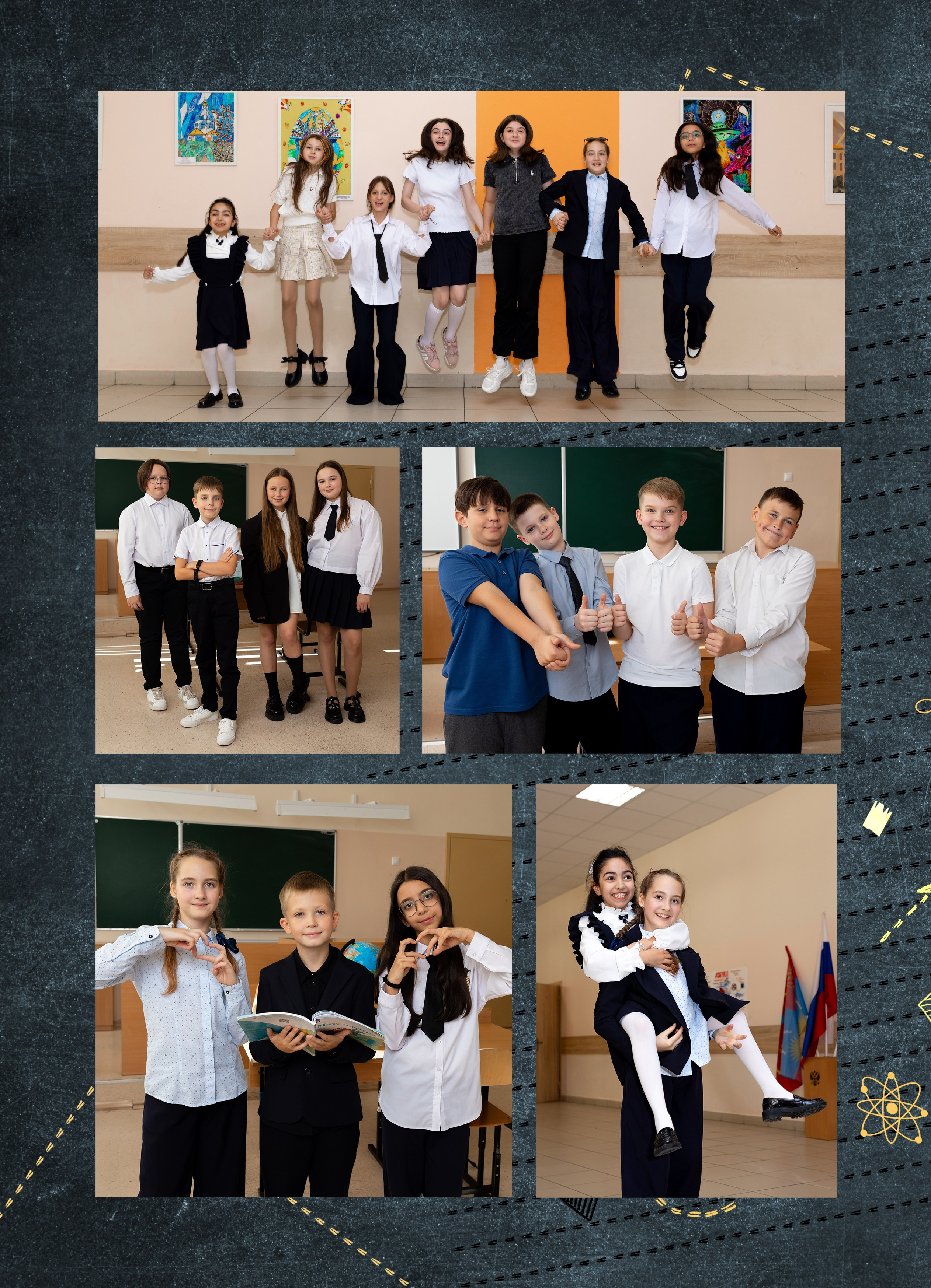 Альбом для 4 класса. Фотограф в Железнодорожном и Балашихе