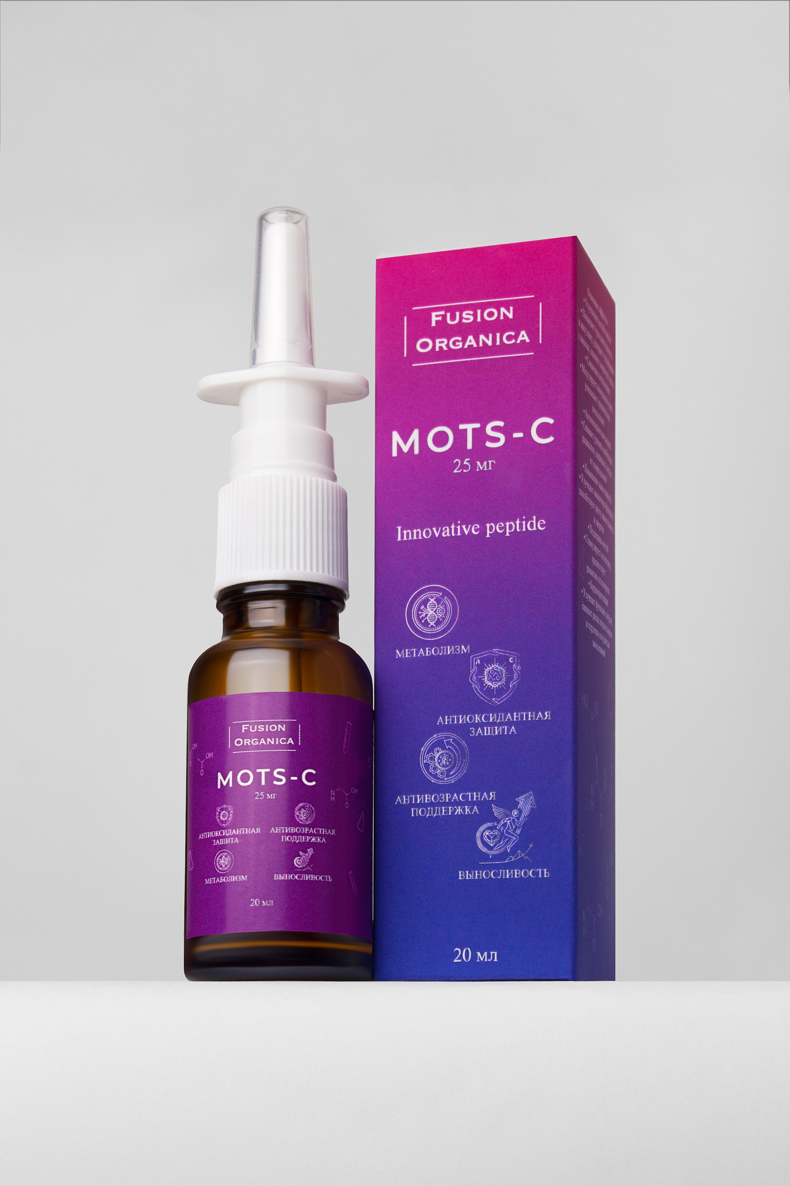 Уходовые средства. Предметный фотограф в Москве