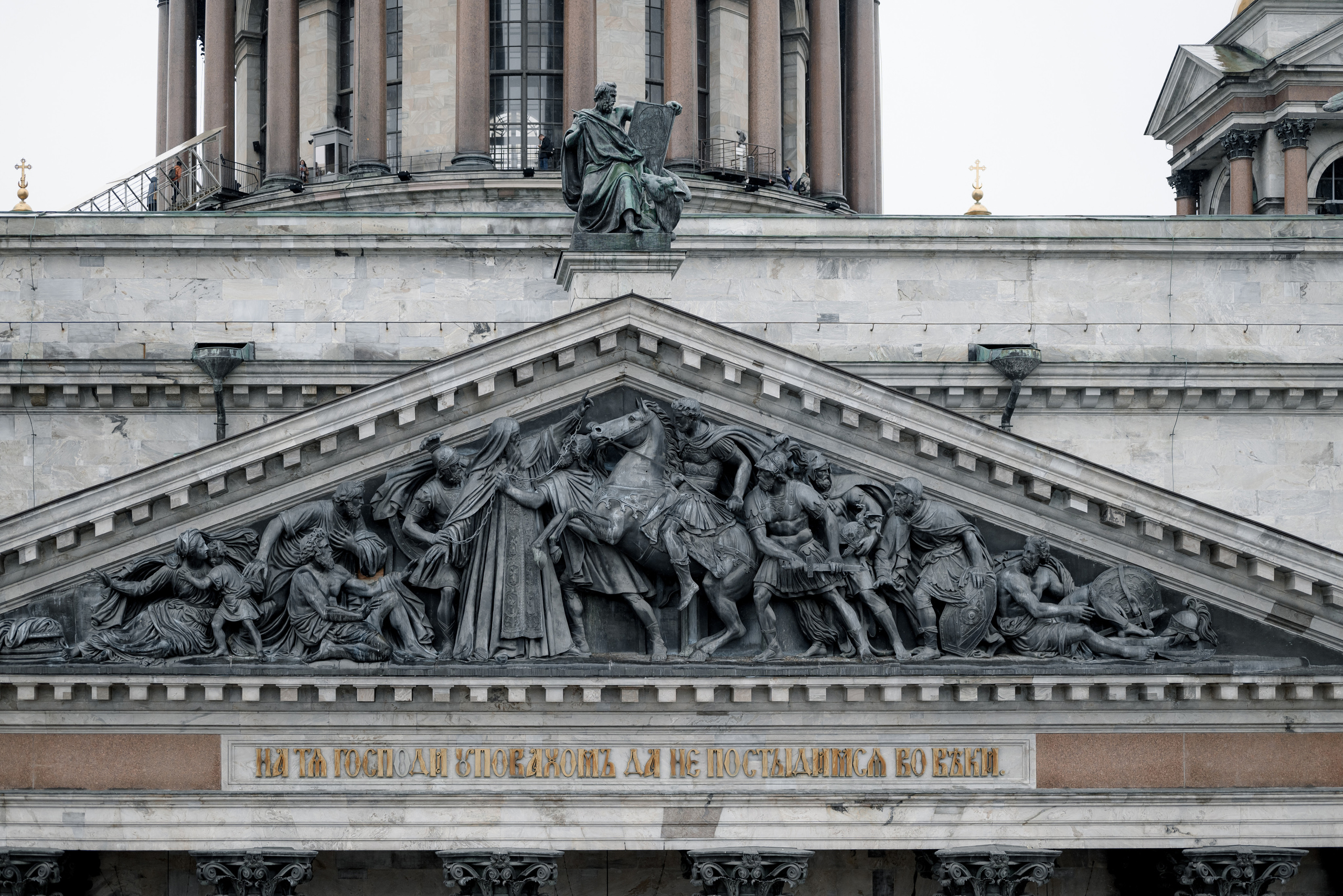 Евгения & Алексей. Сергей Каба|Свадебный фотограф Сочи - атмосфера торжества остается с в