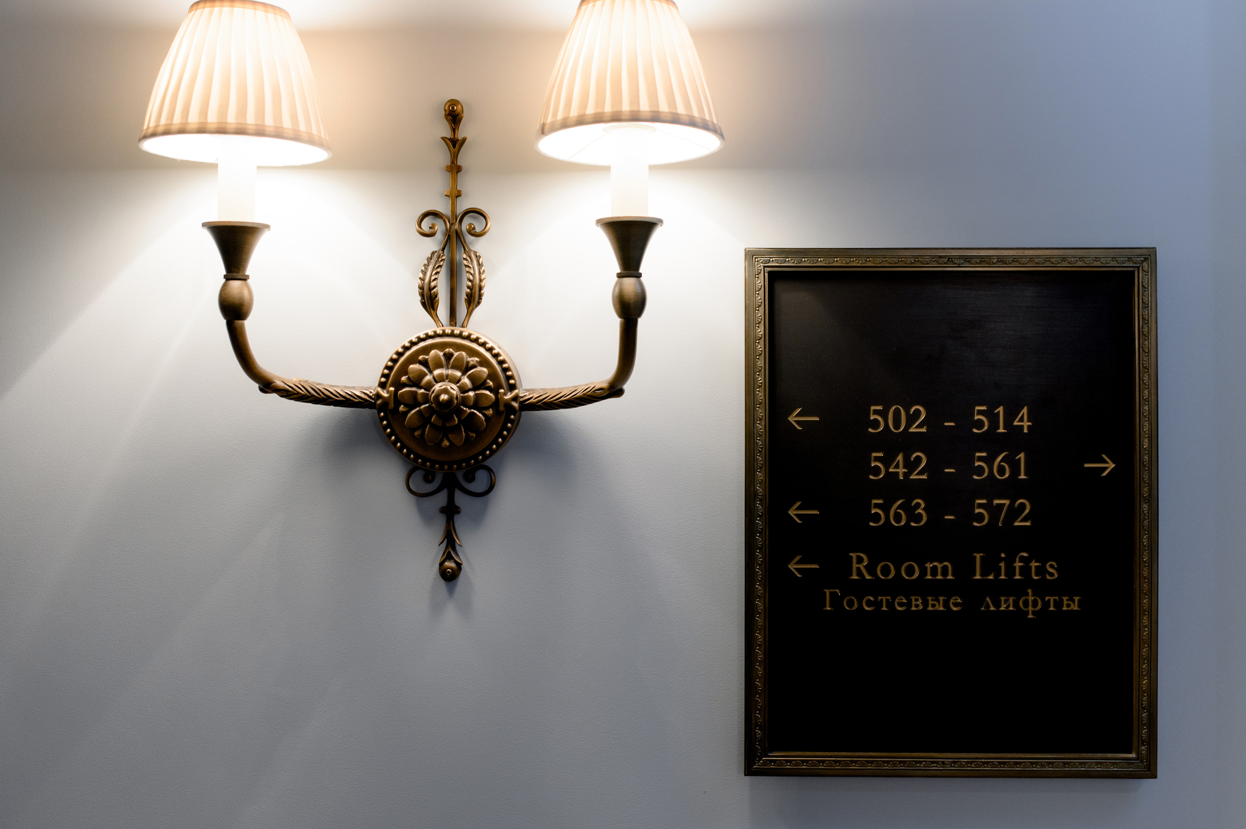 Евгения & Алексей. Сергей Каба|Свадебный фотограф Сочи - атмосфера торжества остается с в