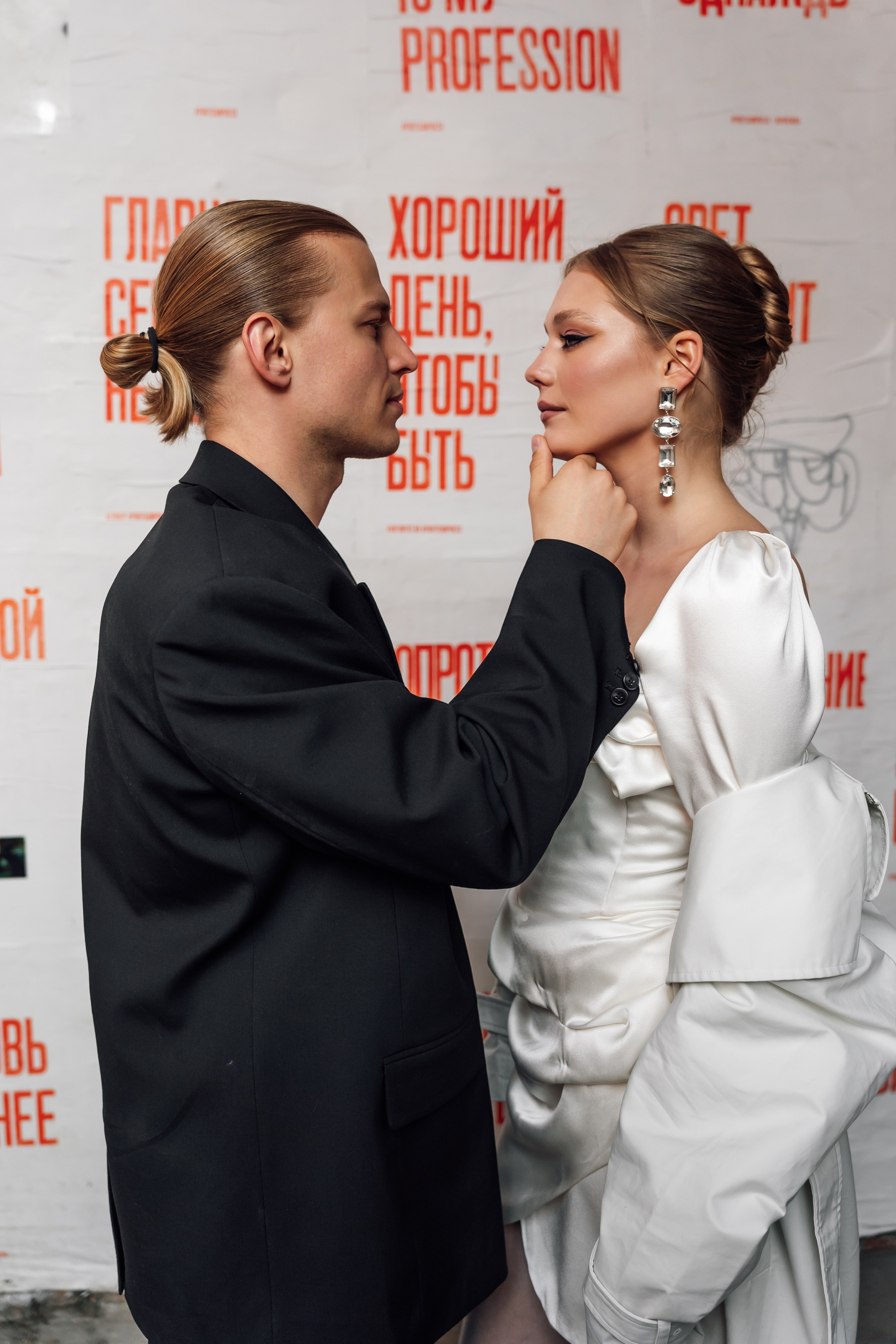 Стильная пара на городской прогулке: свадебные фото Павла Четверткова, Тамбов.