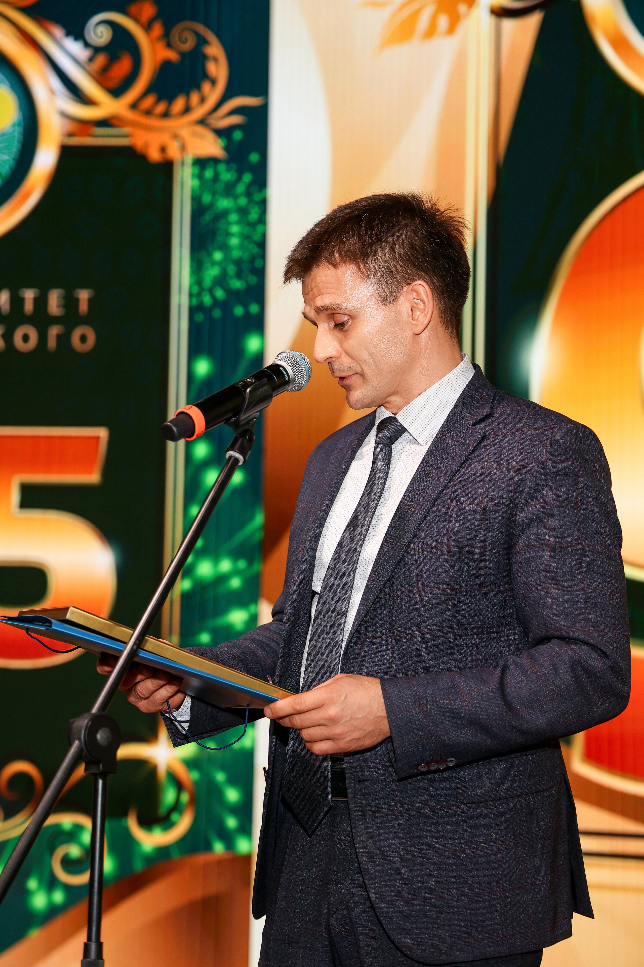 Юбилей. Университету Вернадского 95 лет. Свадебный и Event фотограф в Москве Бажина Ирина