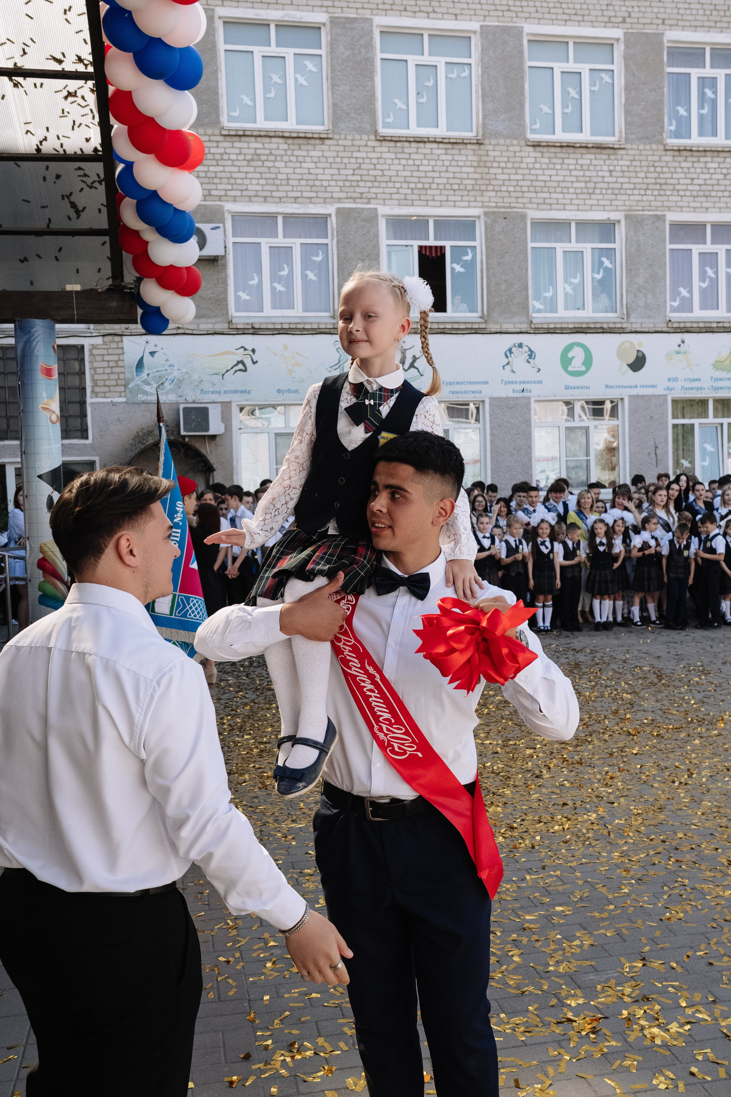 11 класс 40 школа. Выпускные альбомы Натальи Бутко: Новороссийск, Анапа, Геленджик